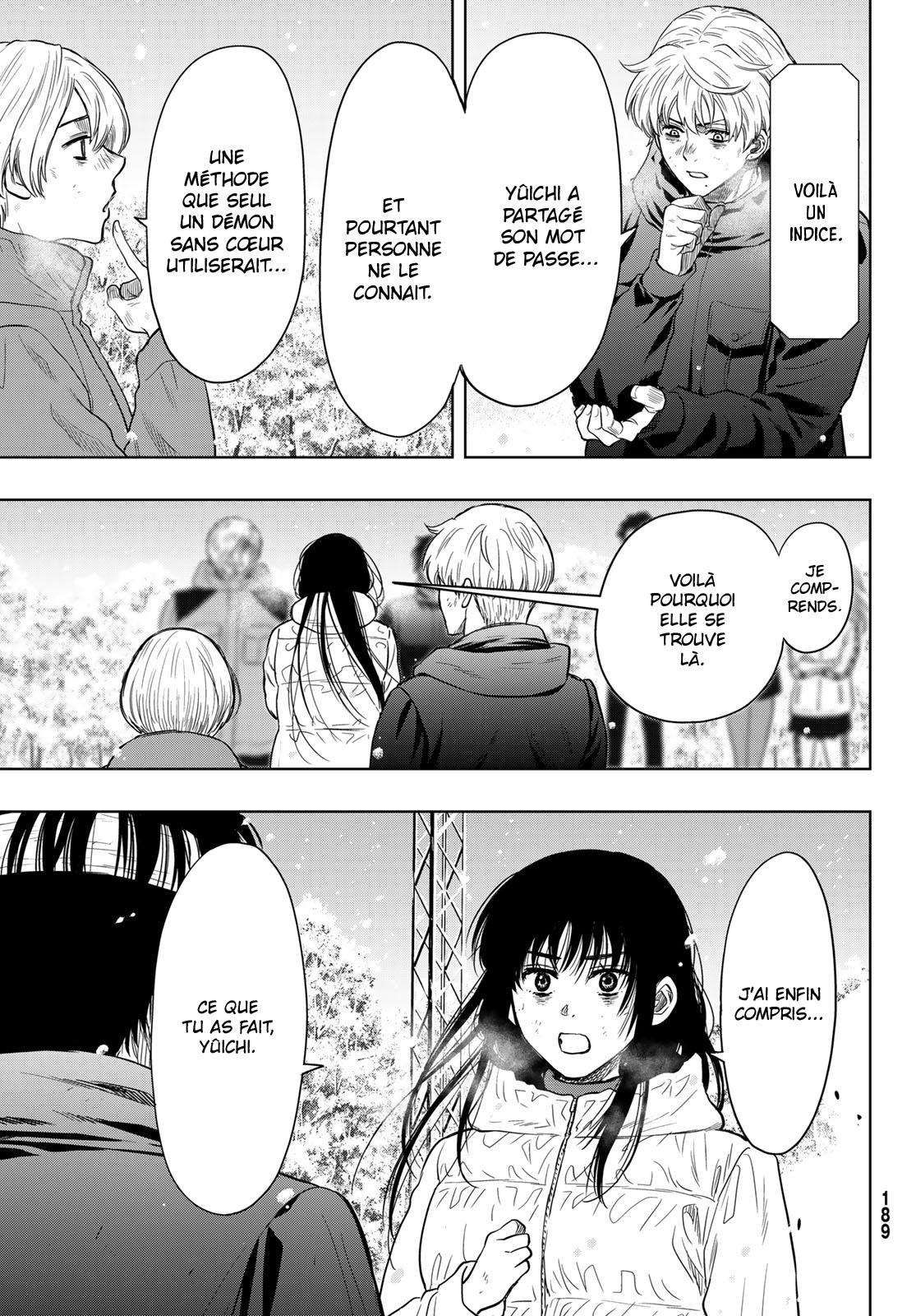 Read Tomodachi Game VF Manga Online
