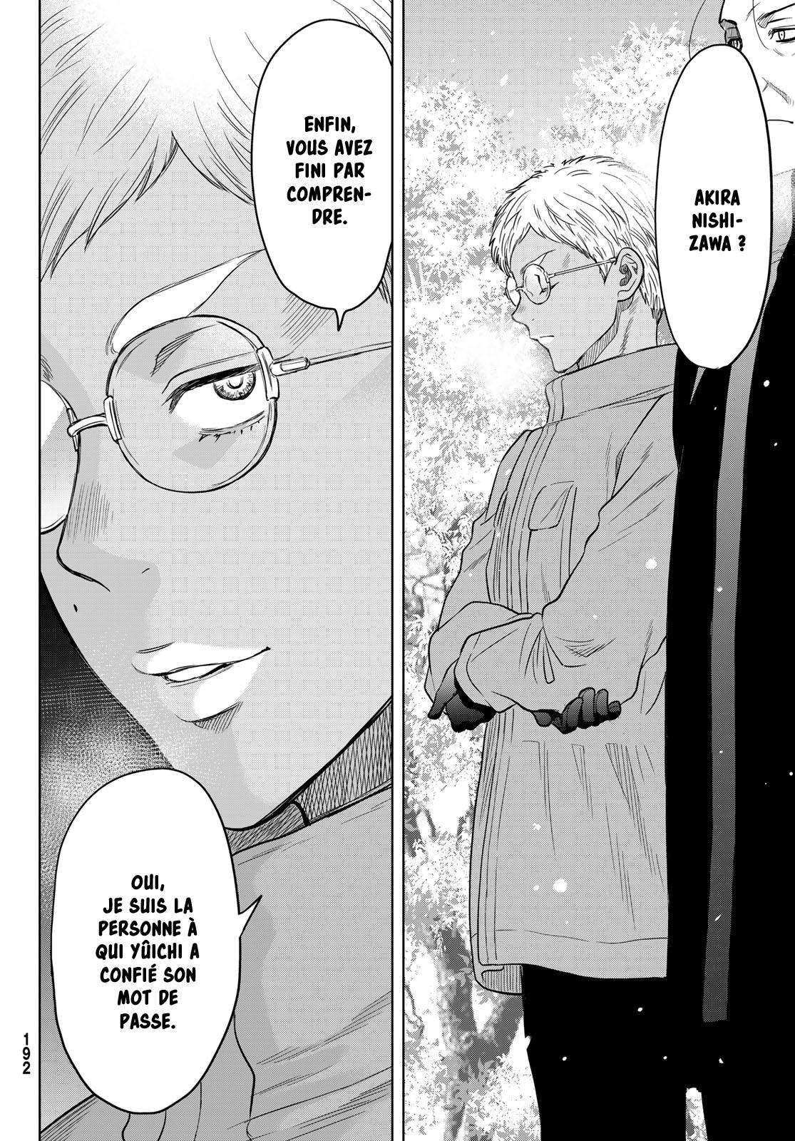 Read Tomodachi Game VF Manga Online