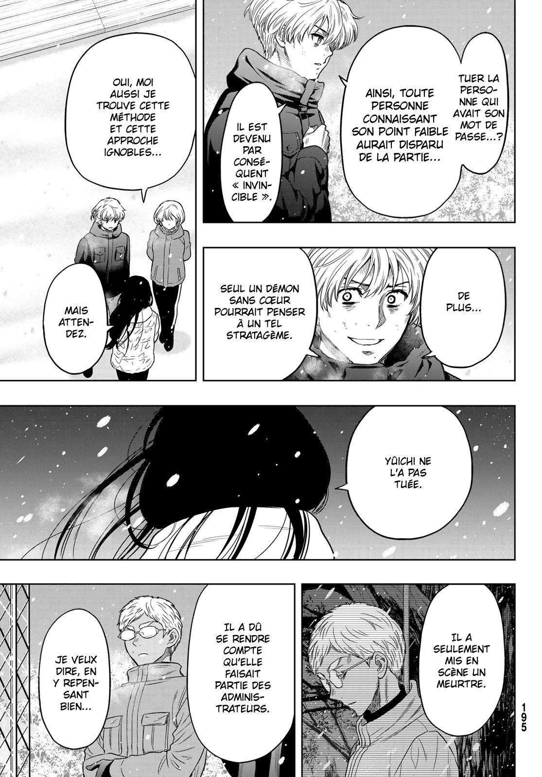 Read Tomodachi Game VF Manga Online