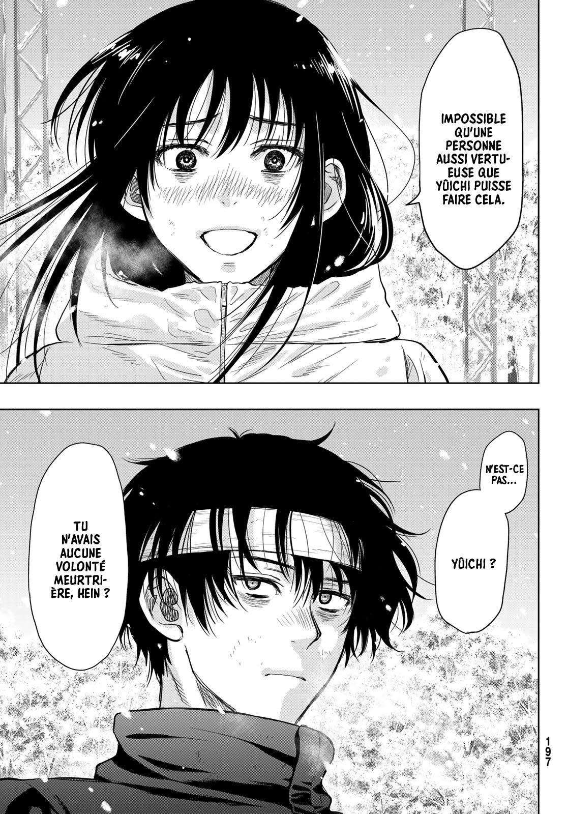 Read Tomodachi Game VF Manga Online