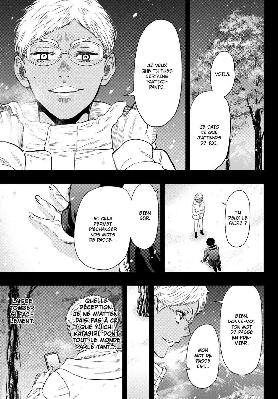 Read Tomodachi Game VF Manga Online