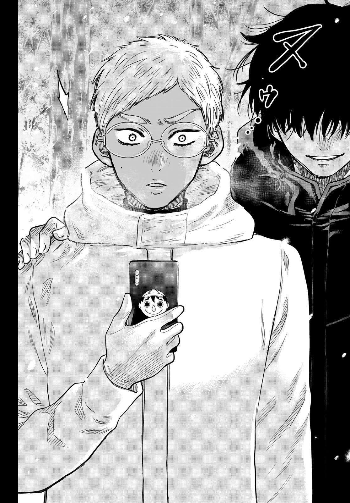 Read Tomodachi Game VF Manga Online