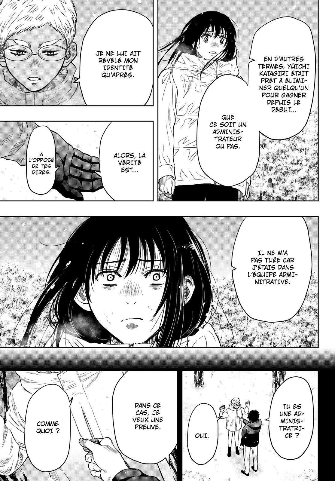 Read Tomodachi Game VF Manga Online