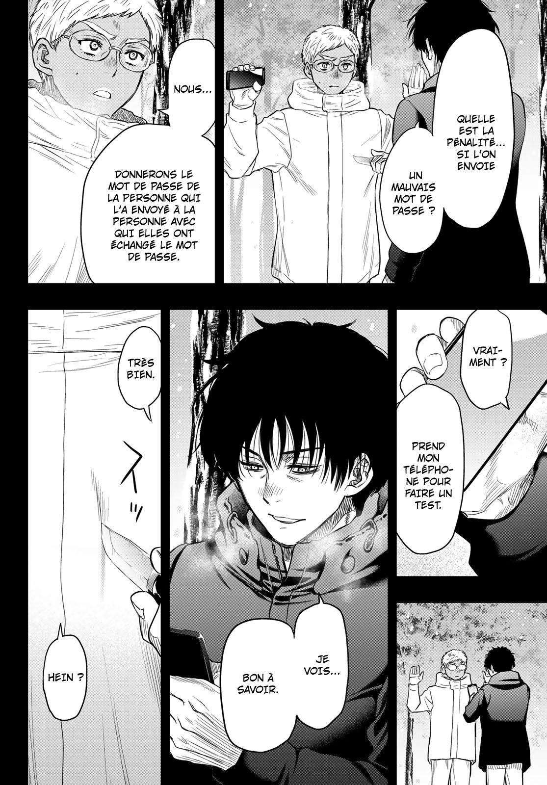 Read Tomodachi Game VF Manga Online
