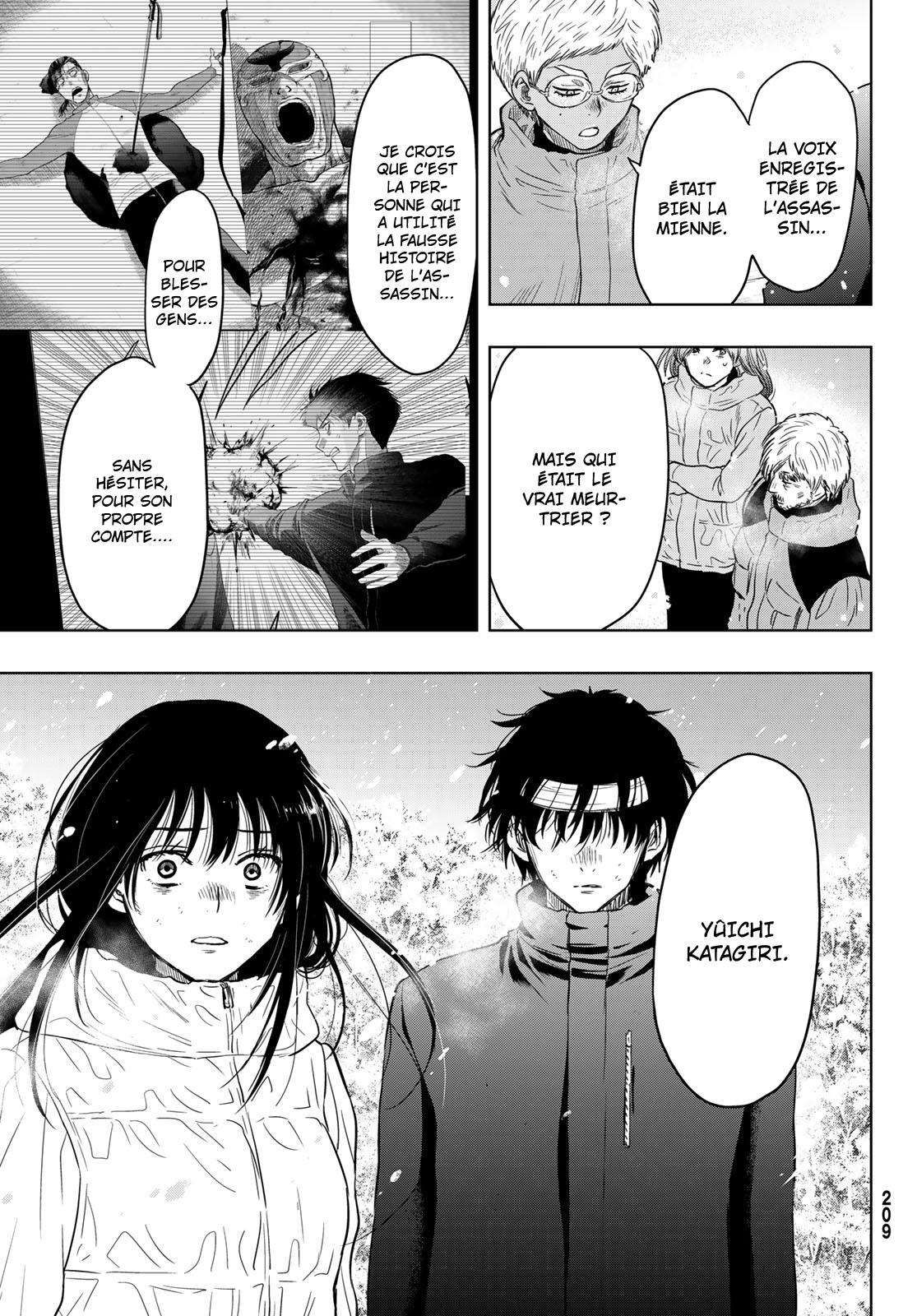 Read Tomodachi Game VF Manga Online