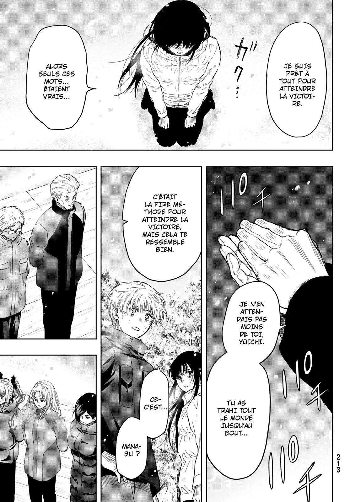 Read Tomodachi Game VF Manga Online