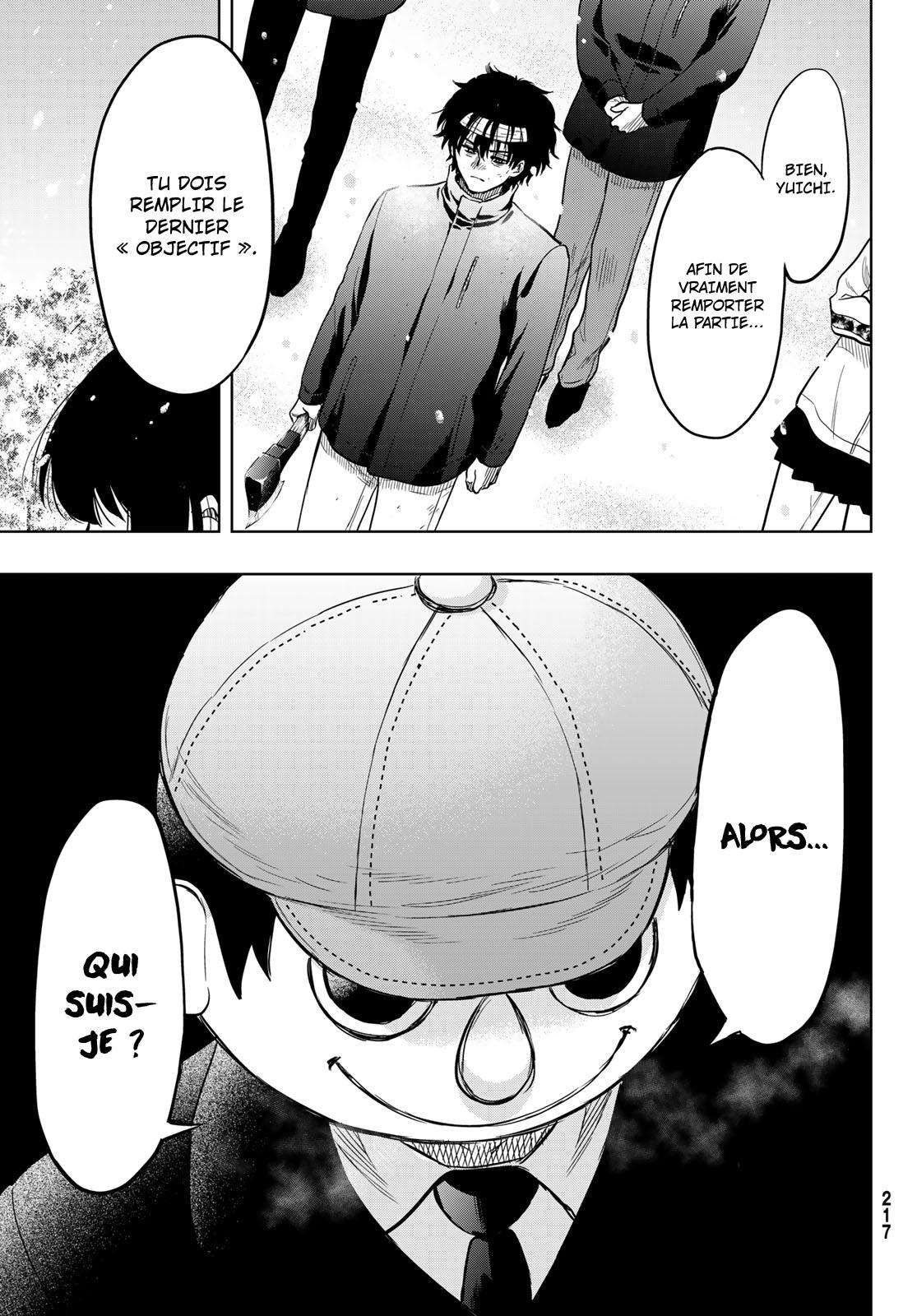 Read Tomodachi Game VF Manga Online