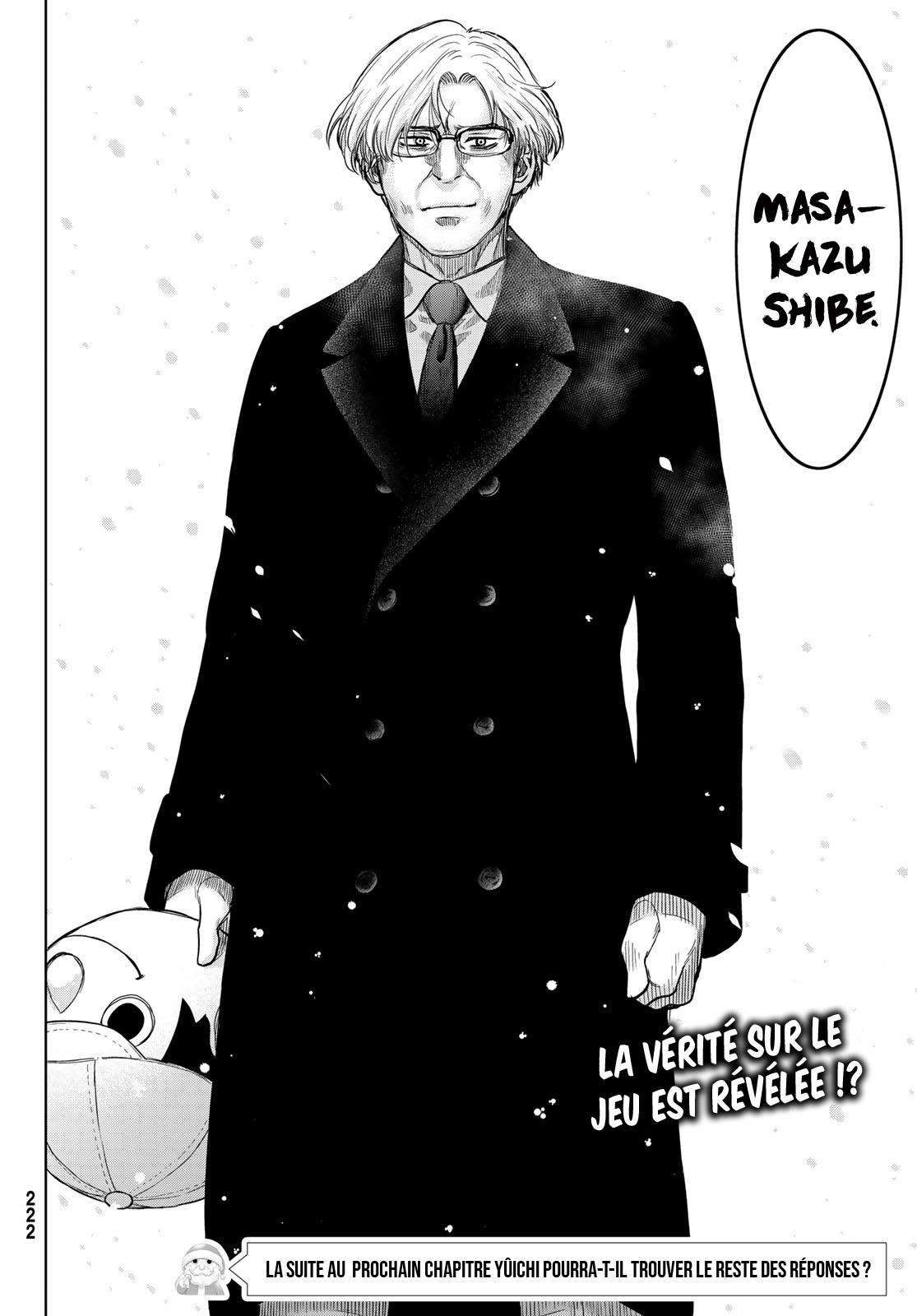 Read Tomodachi Game VF Manga Online