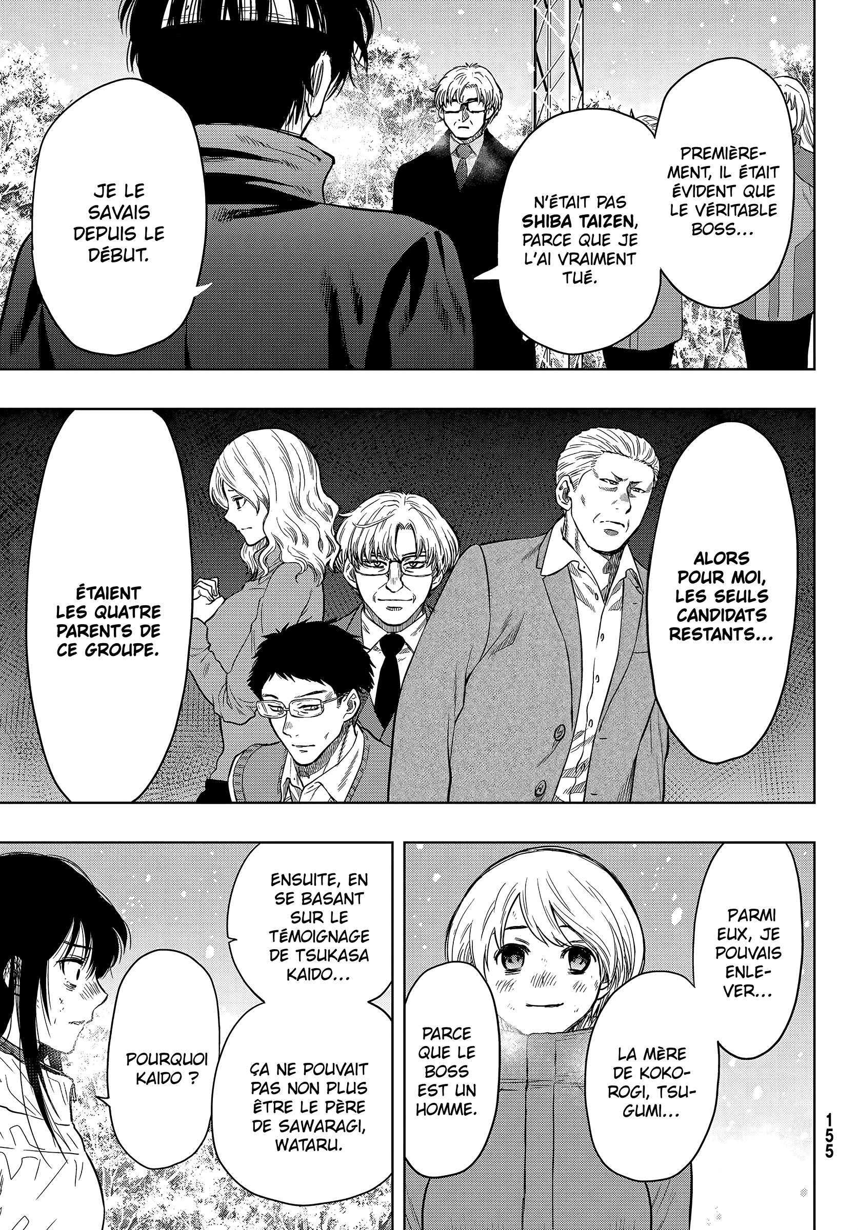 Read Tomodachi Game VF Manga Online