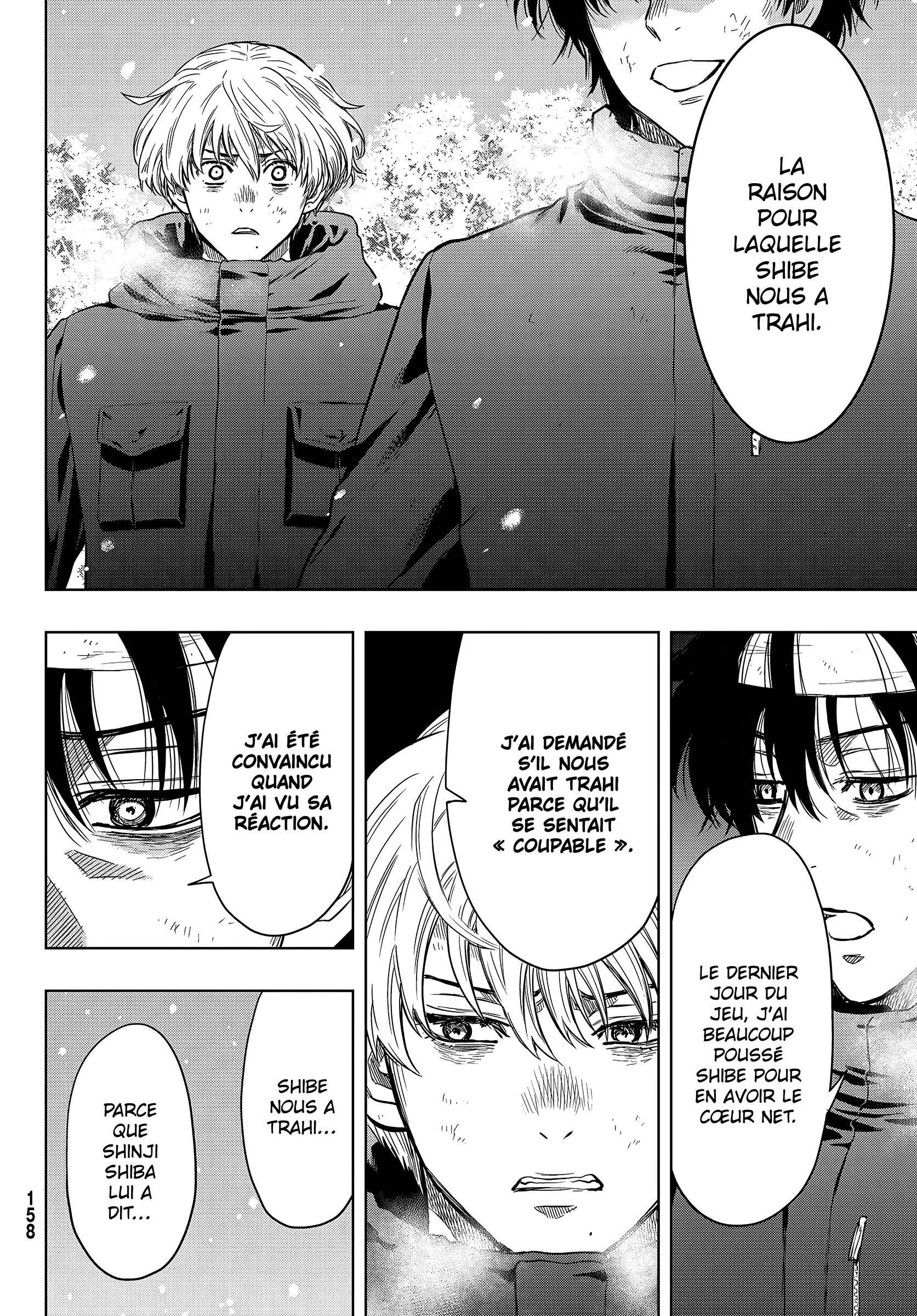 Read Tomodachi Game VF Manga Online
