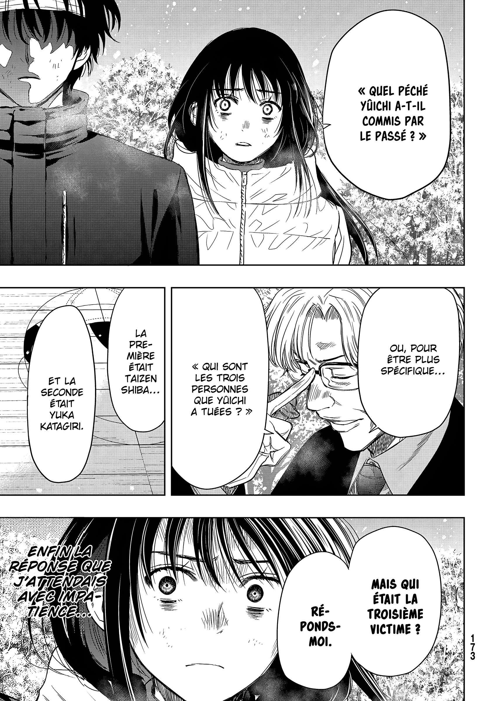 Read Tomodachi Game VF Manga Online