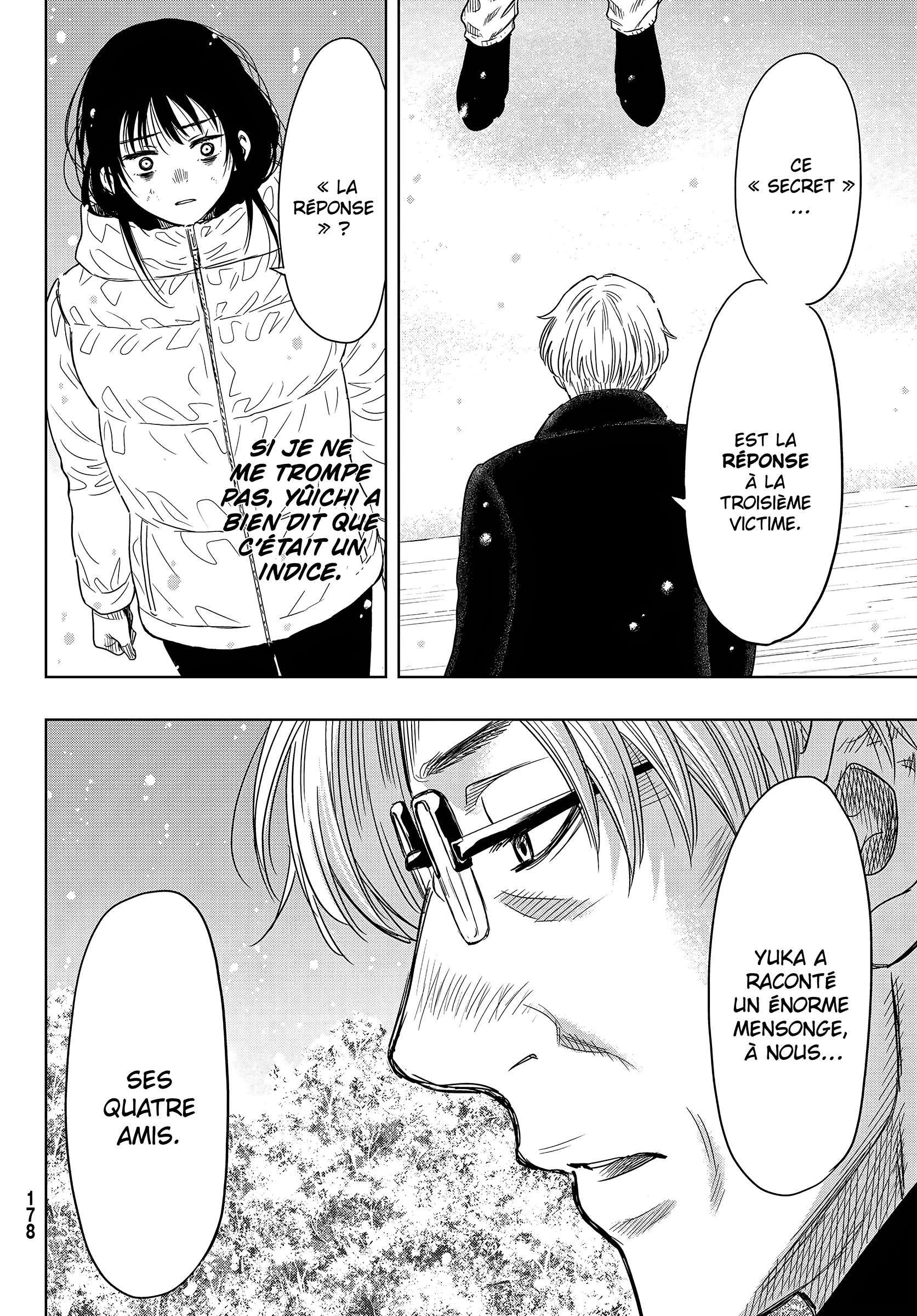 Read Tomodachi Game VF Manga Online