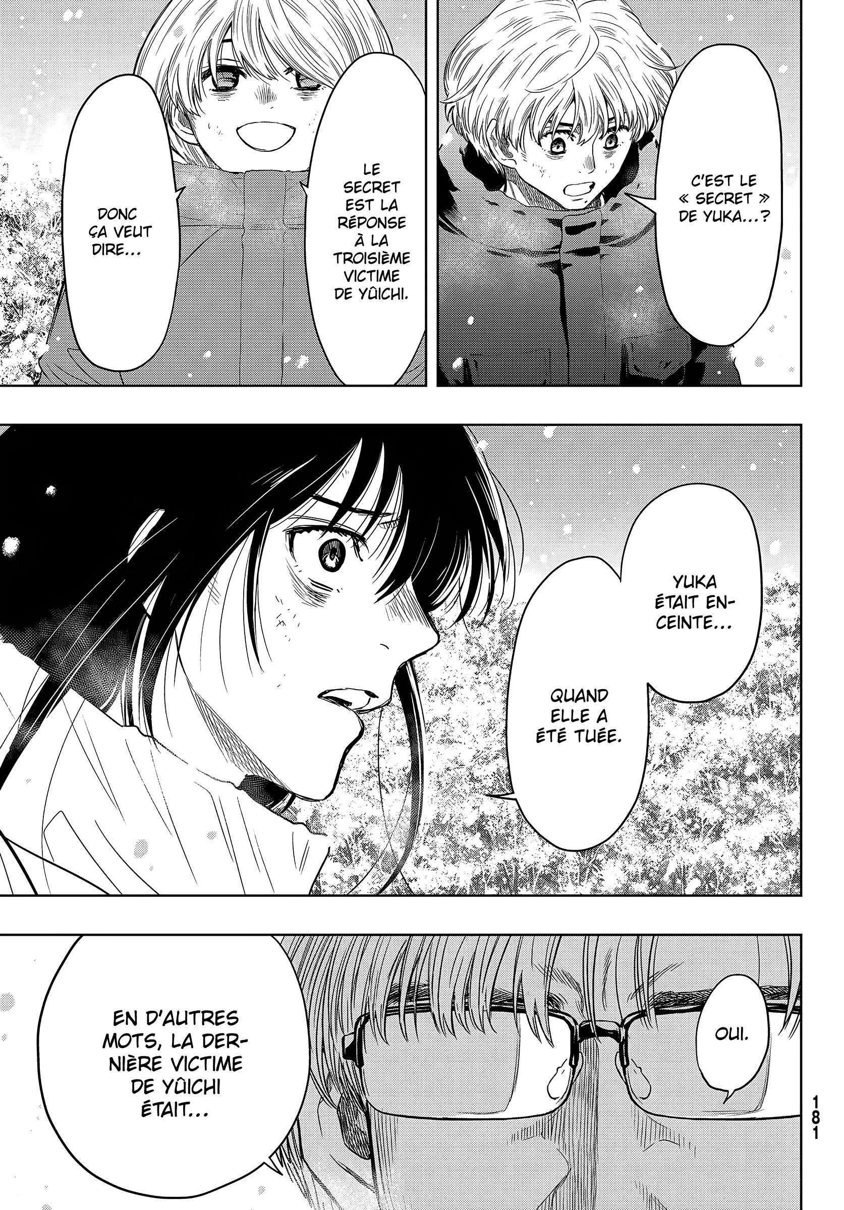 Read Tomodachi Game VF Manga Online