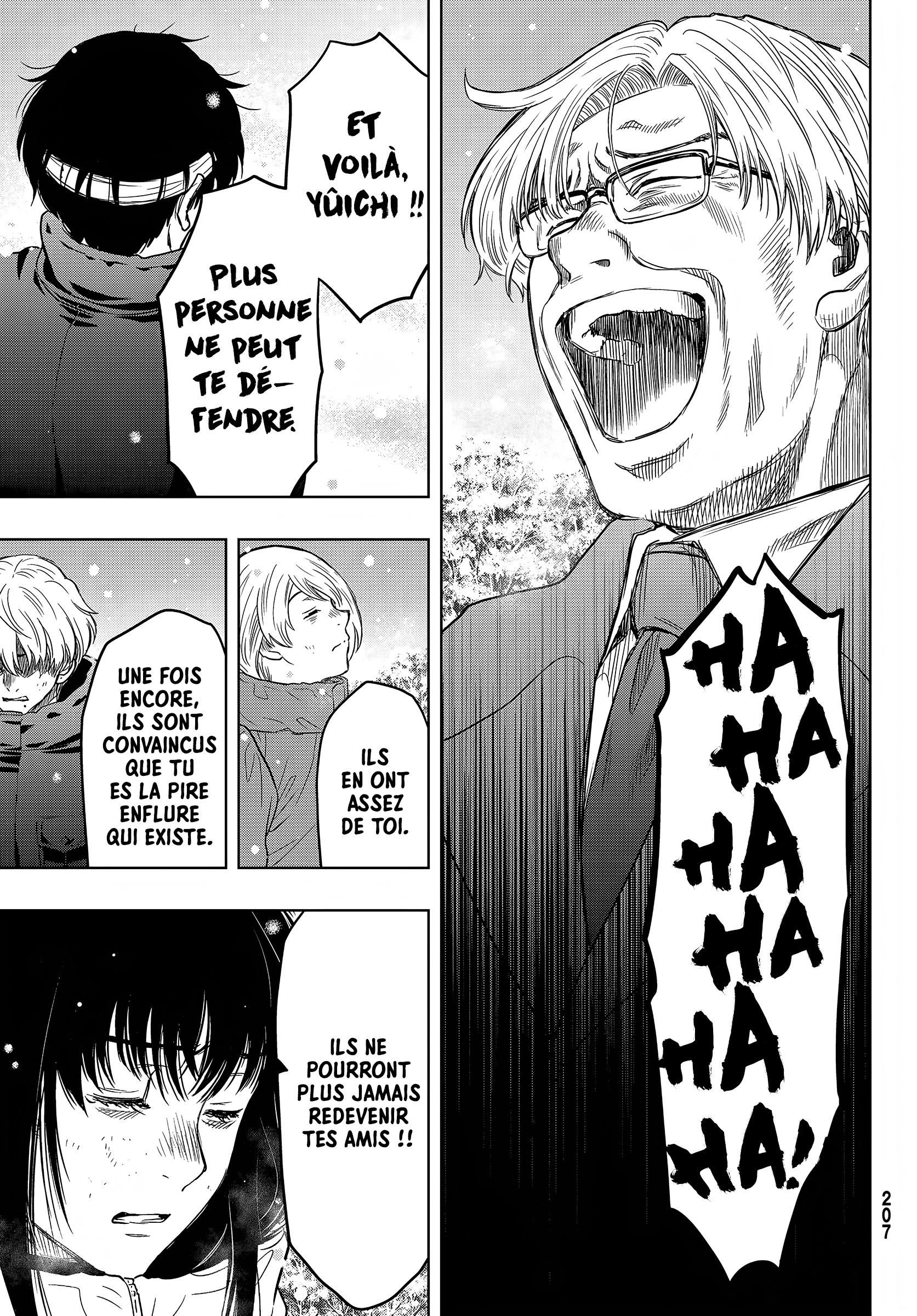Read Tomodachi Game VF Manga Online