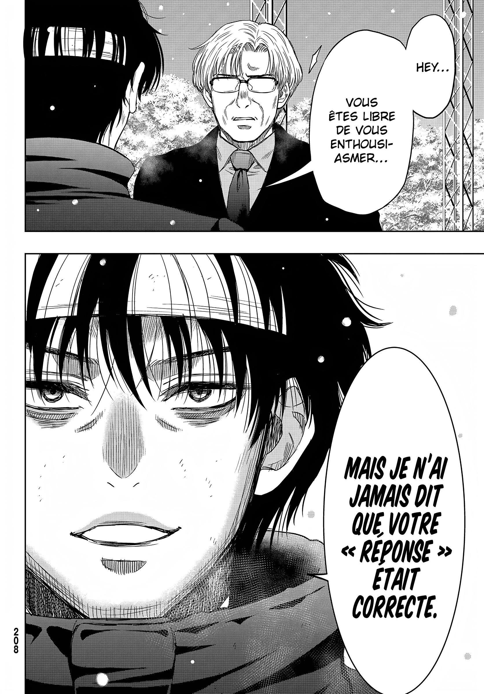 Read Tomodachi Game VF Manga Online