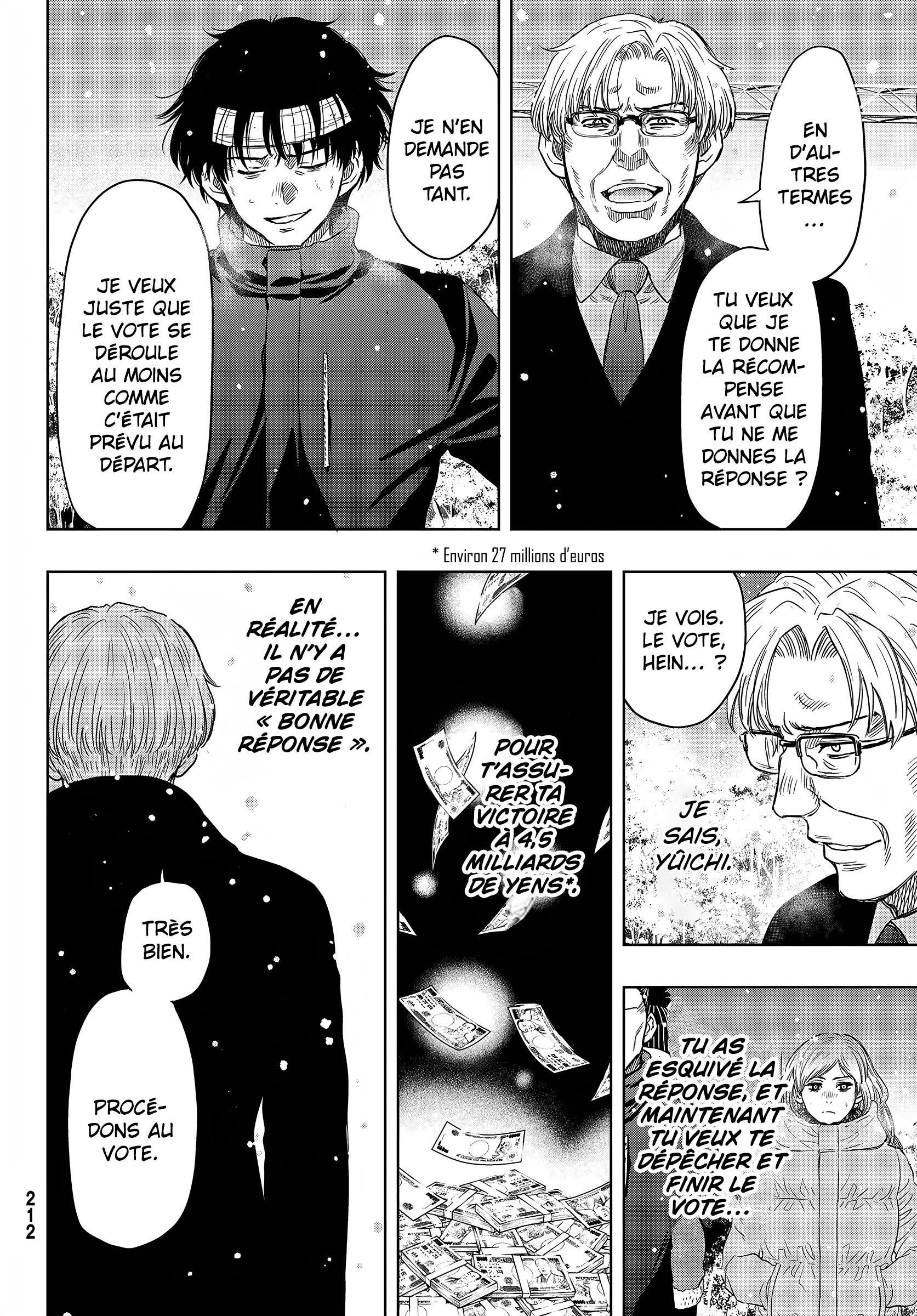 Read Tomodachi Game VF Manga Online