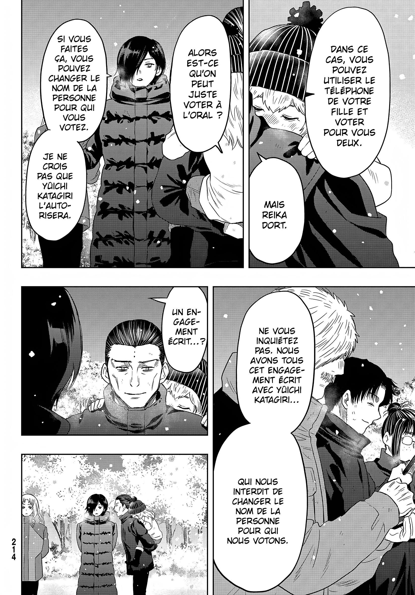 Read Tomodachi Game VF Manga Online