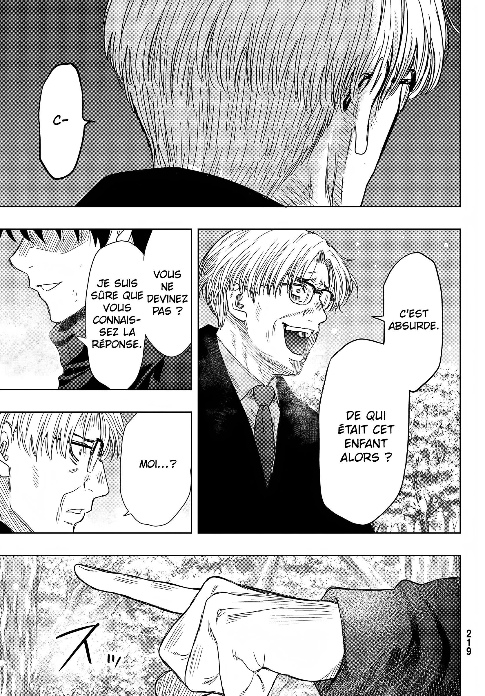 Read Tomodachi Game VF Manga Online