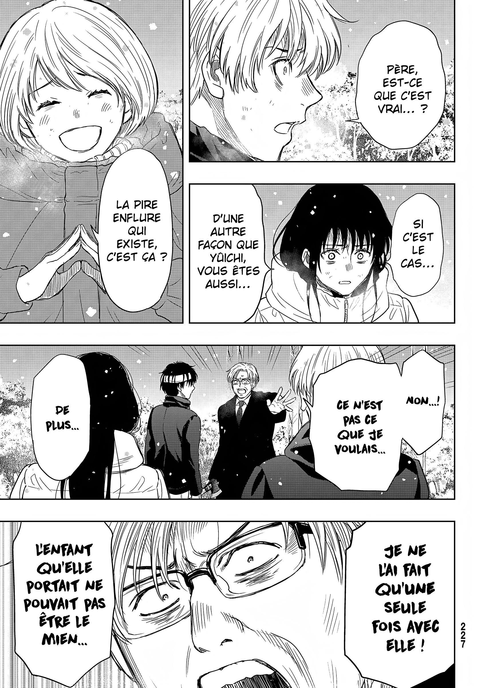 Read Tomodachi Game VF Manga Online