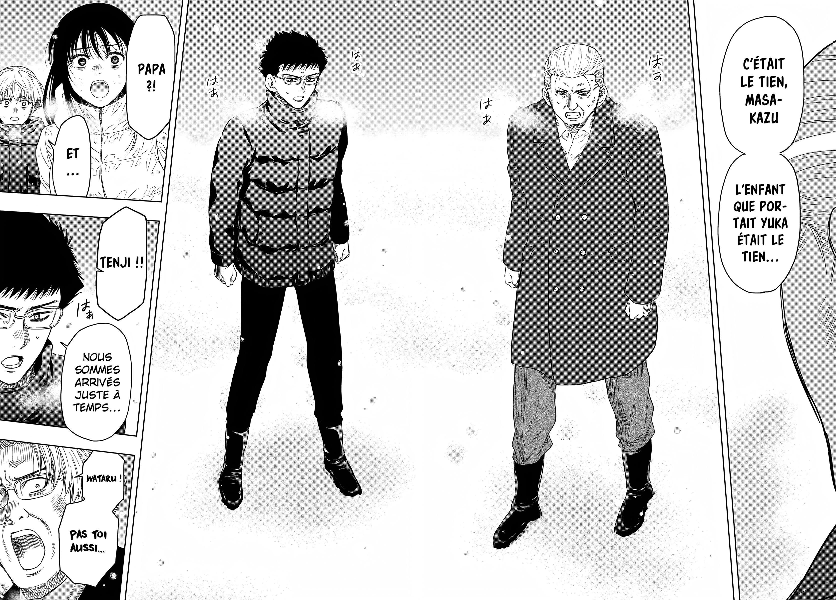 Read Tomodachi Game VF Manga Online