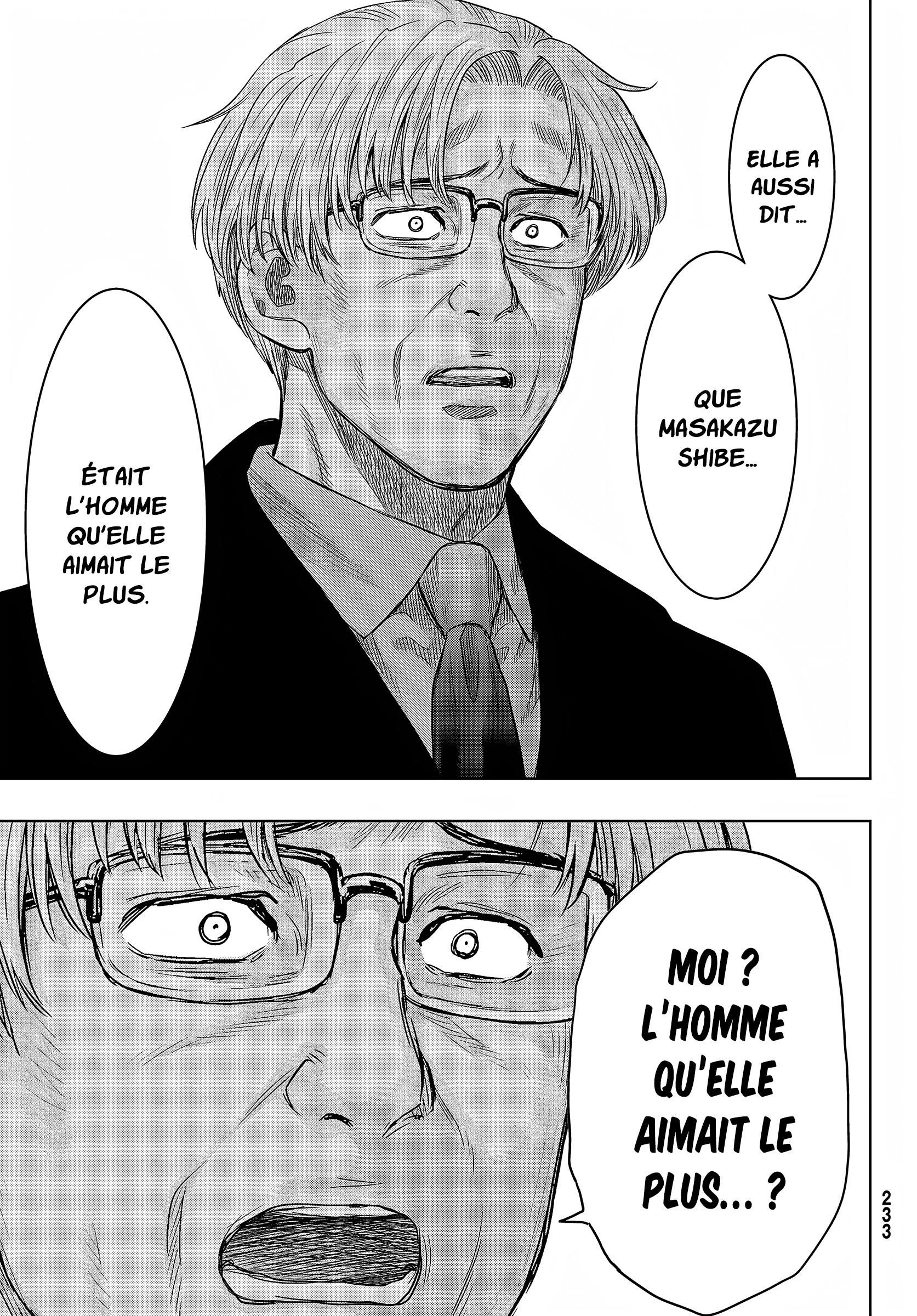 Read Tomodachi Game VF Manga Online