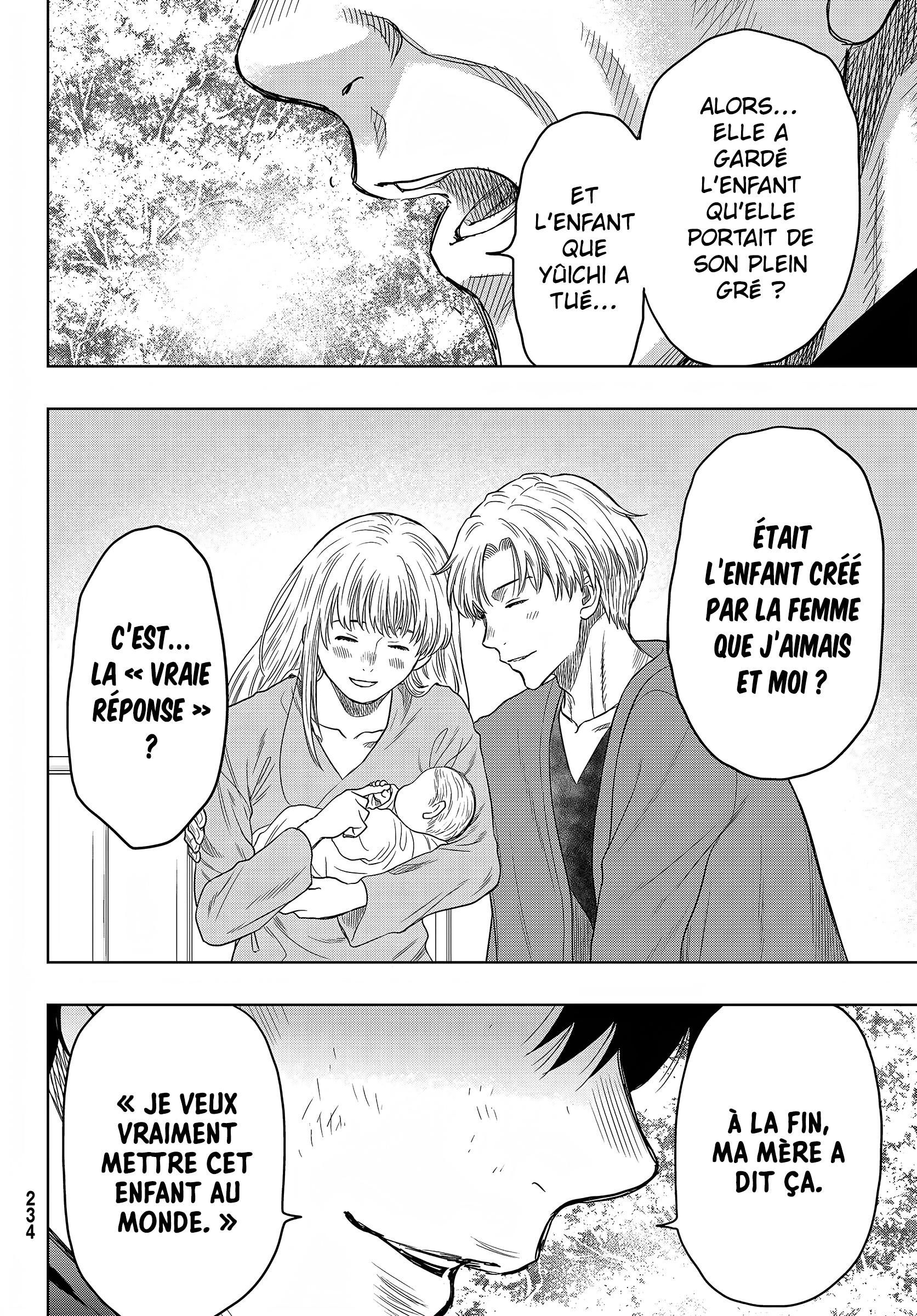 Read Tomodachi Game VF Manga Online