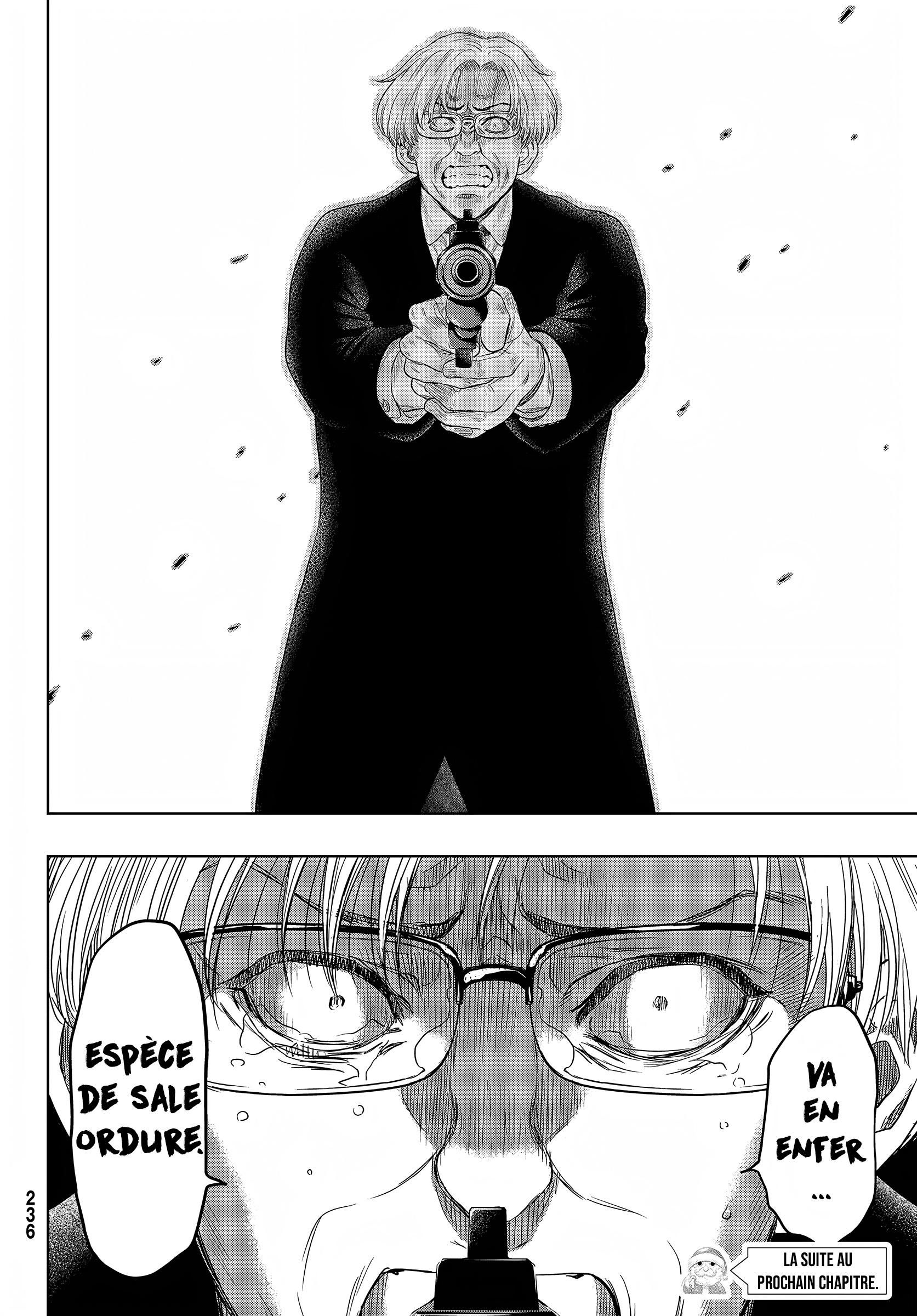 Read Tomodachi Game VF Manga Online