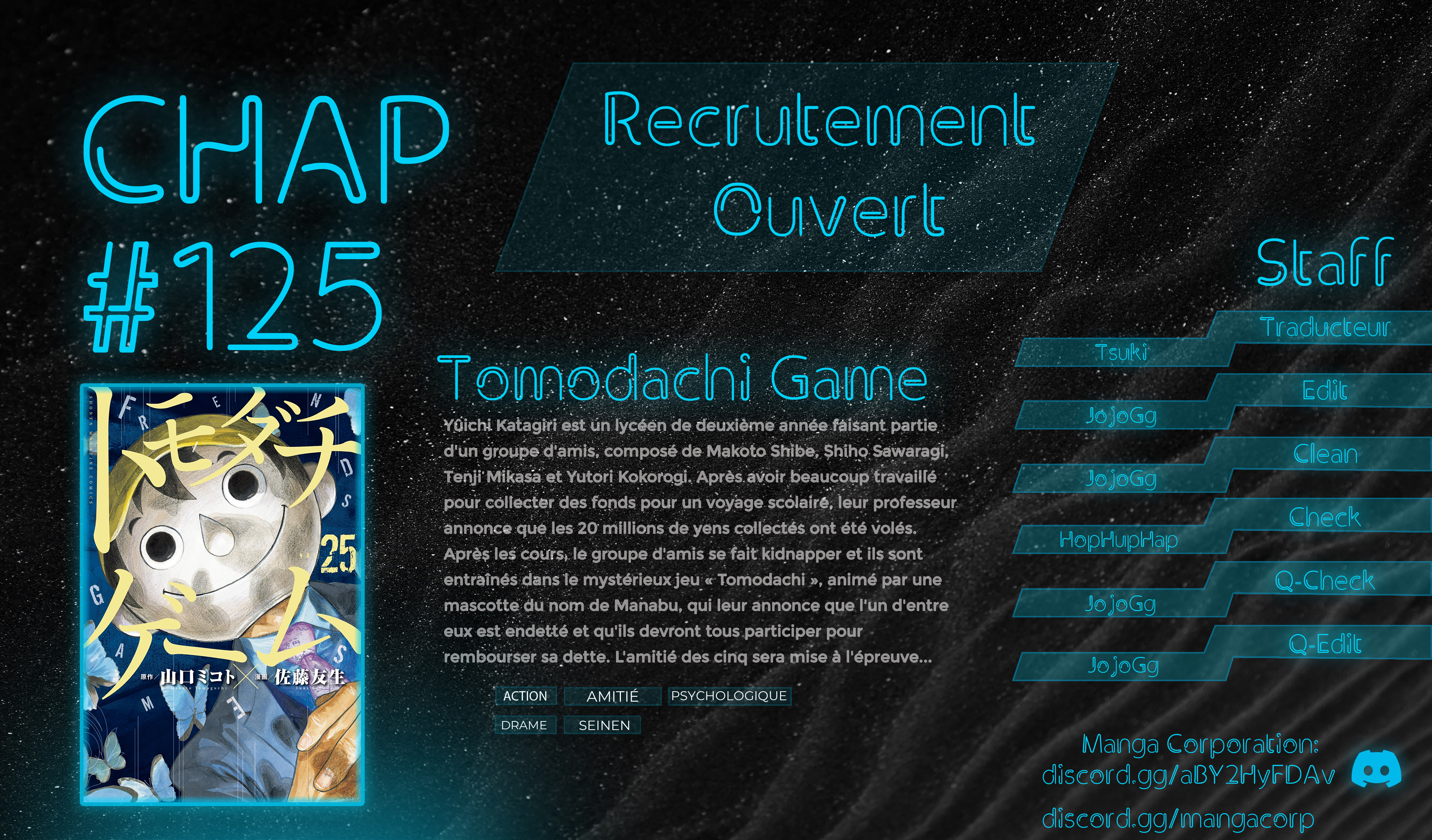 Read Tomodachi Game VF Manga Online