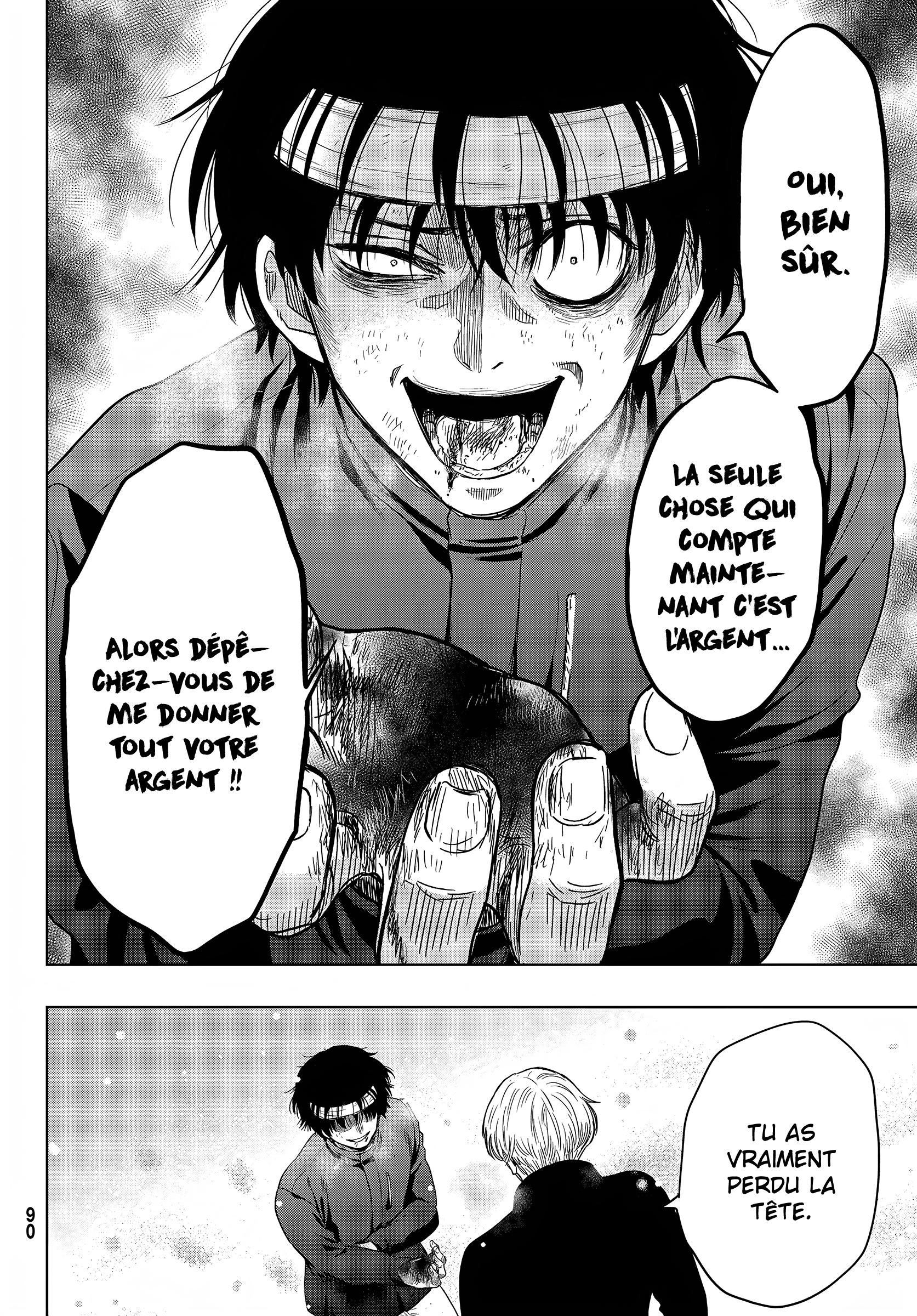 Read Tomodachi Game VF Manga Online