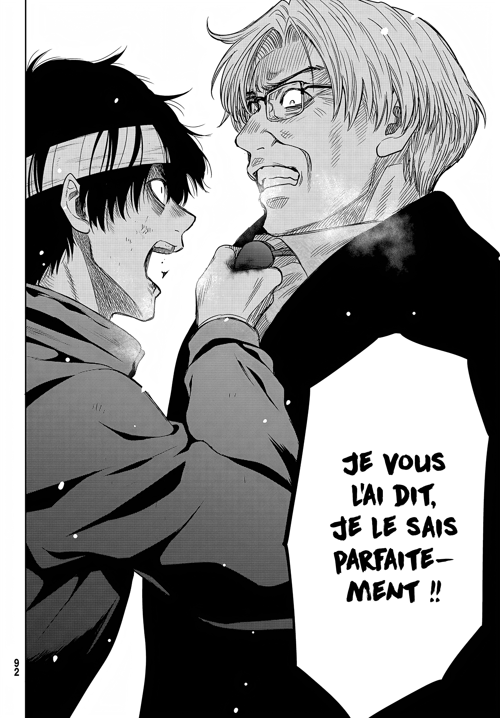 Read Tomodachi Game VF Manga Online