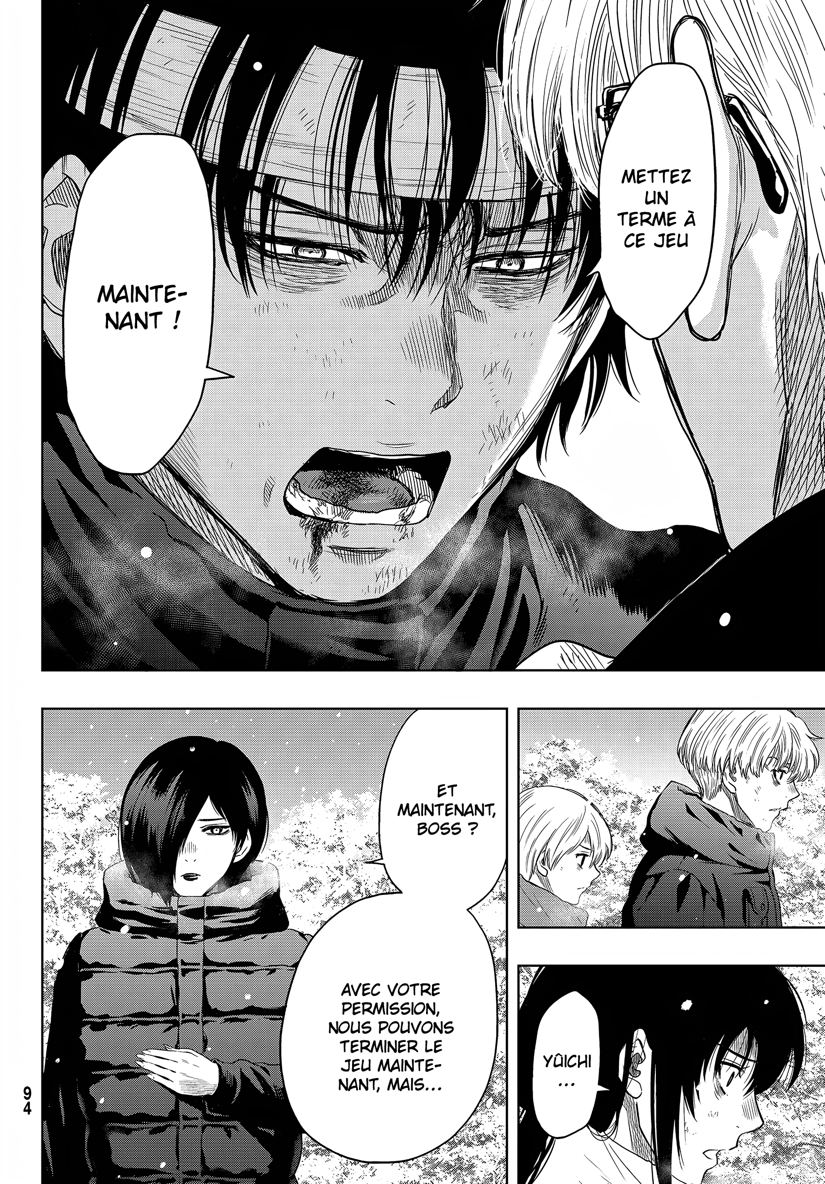 Read Tomodachi Game VF Manga Online