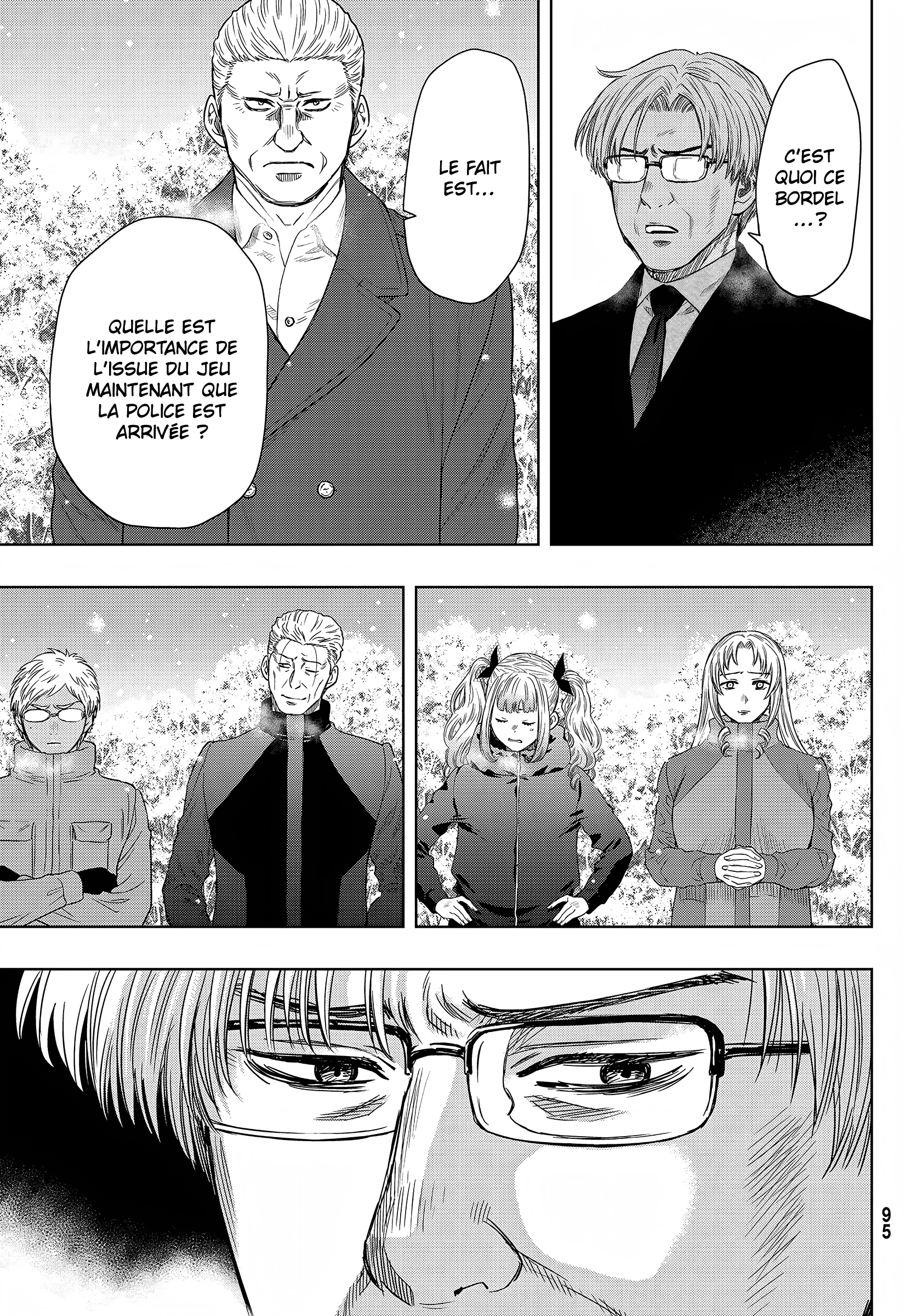 Read Tomodachi Game VF Manga Online