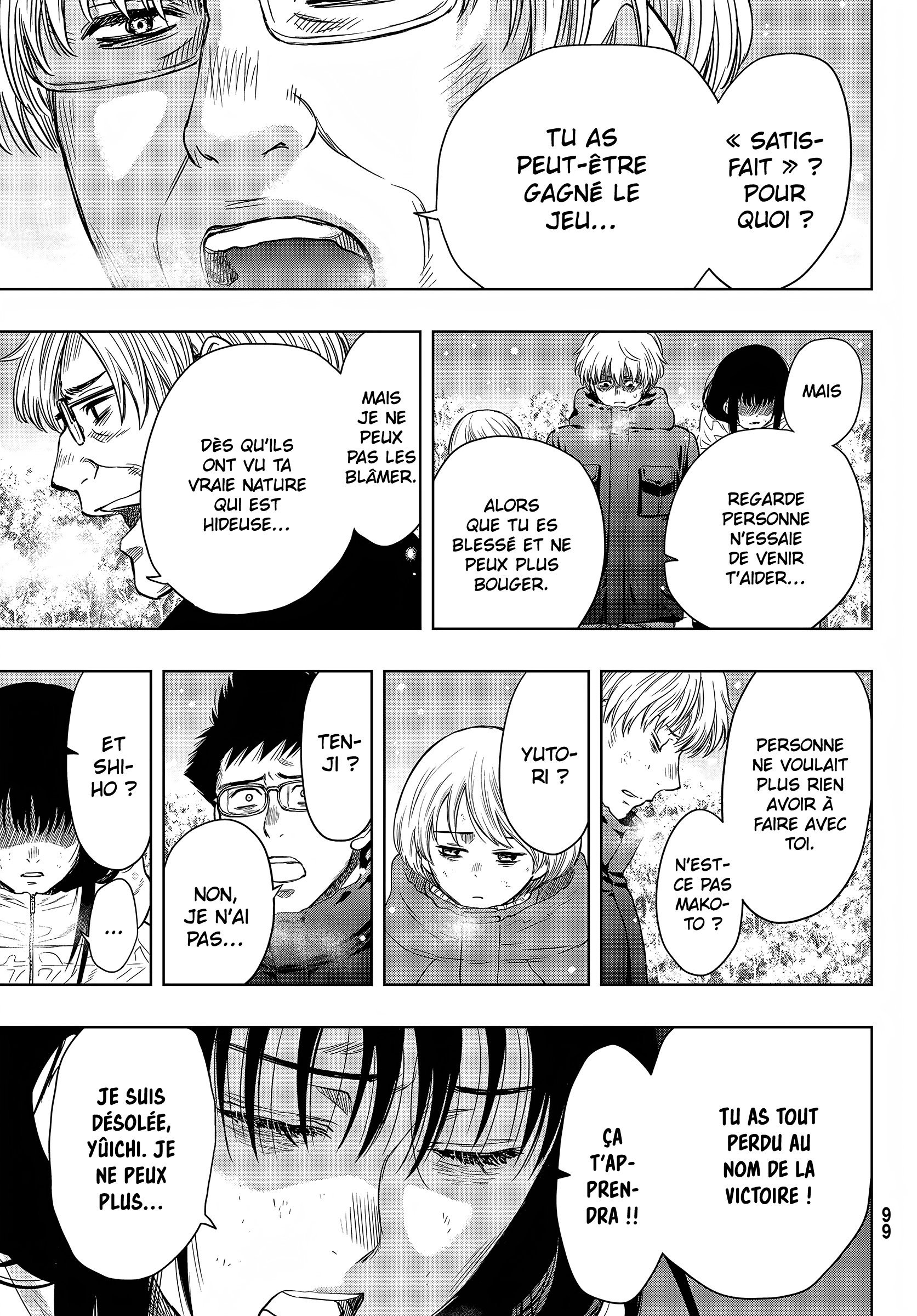 Read Tomodachi Game VF Manga Online