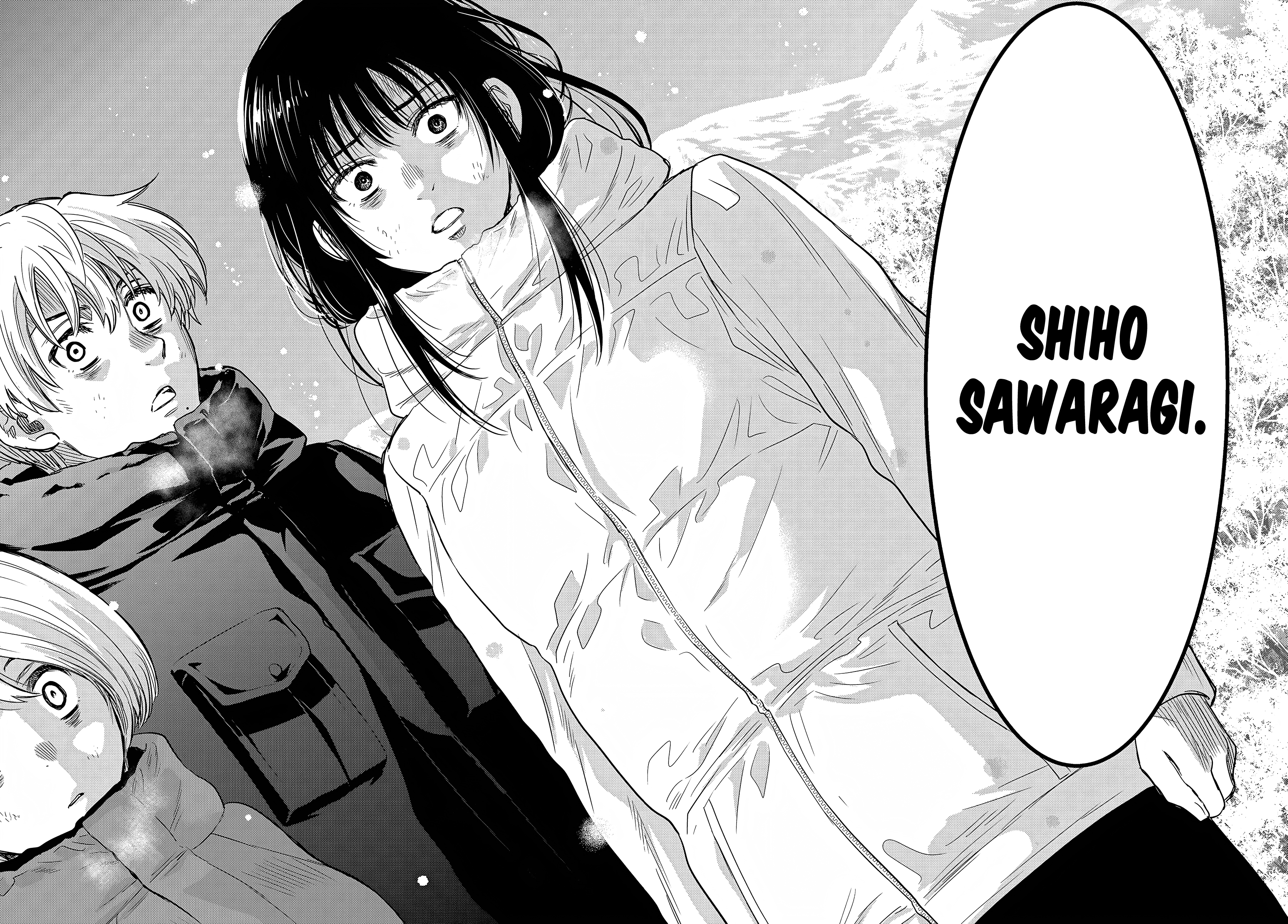 Read Tomodachi Game VF Manga Online