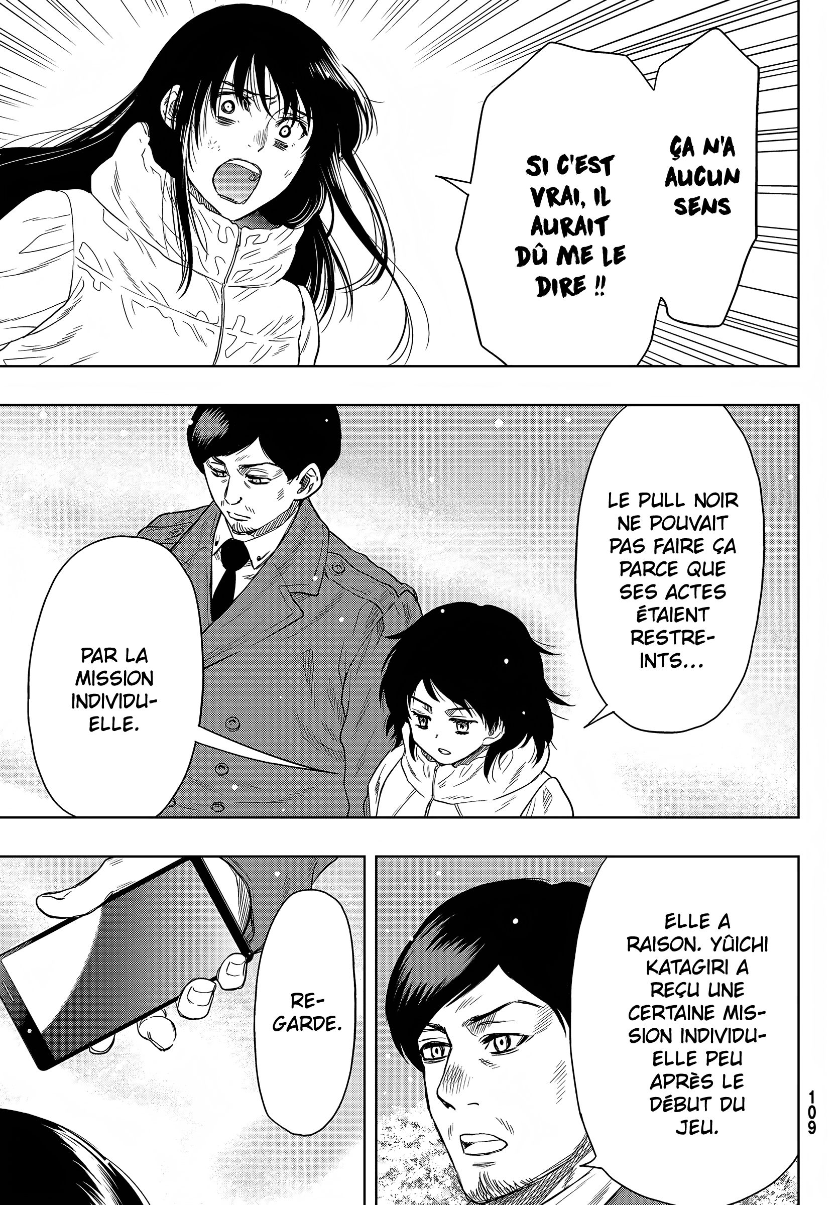 Read Tomodachi Game VF Manga Online