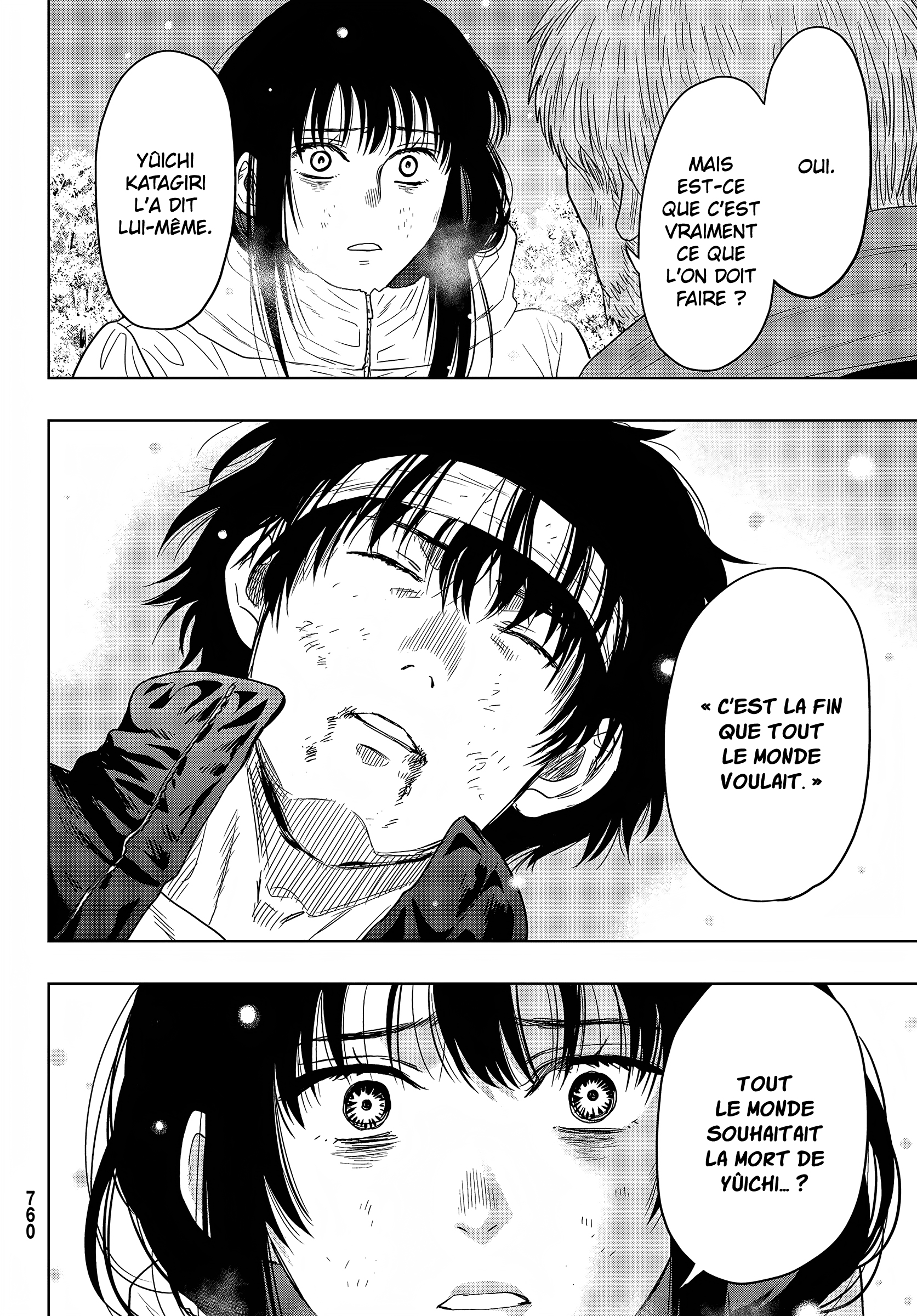 Read Tomodachi Game VF Manga Online