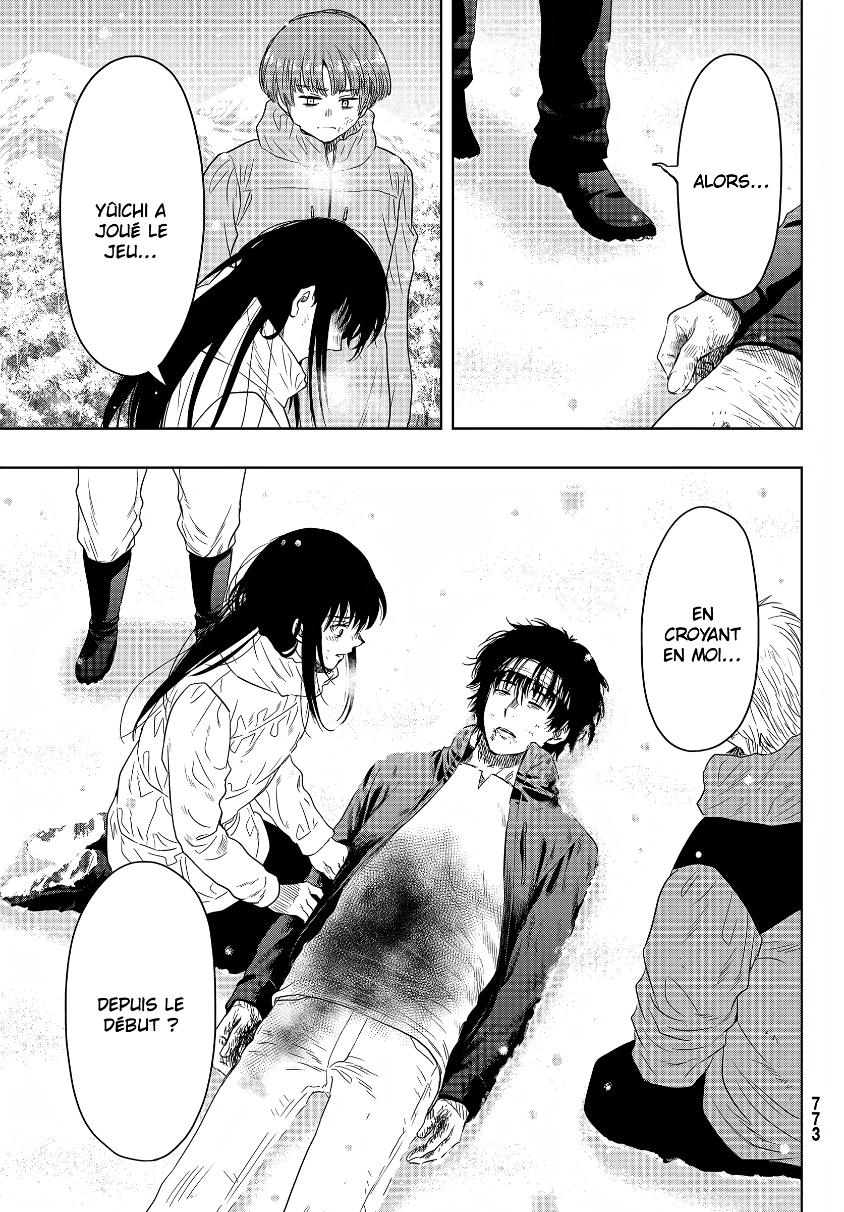 Read Tomodachi Game VF Manga Online