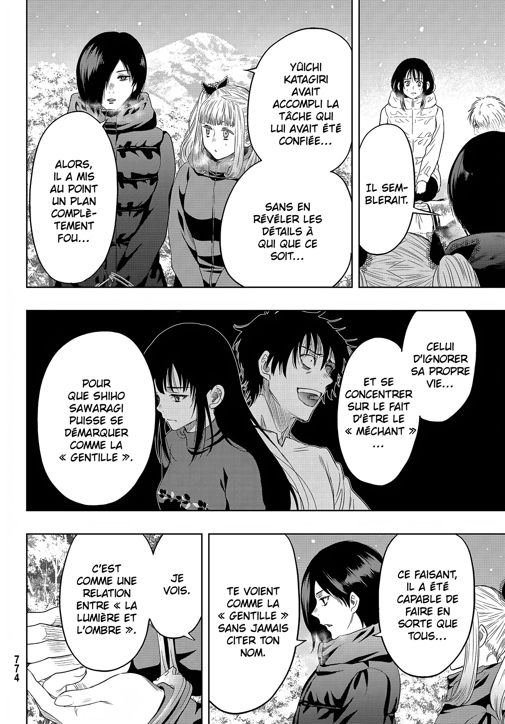 Read Tomodachi Game VF Manga Online