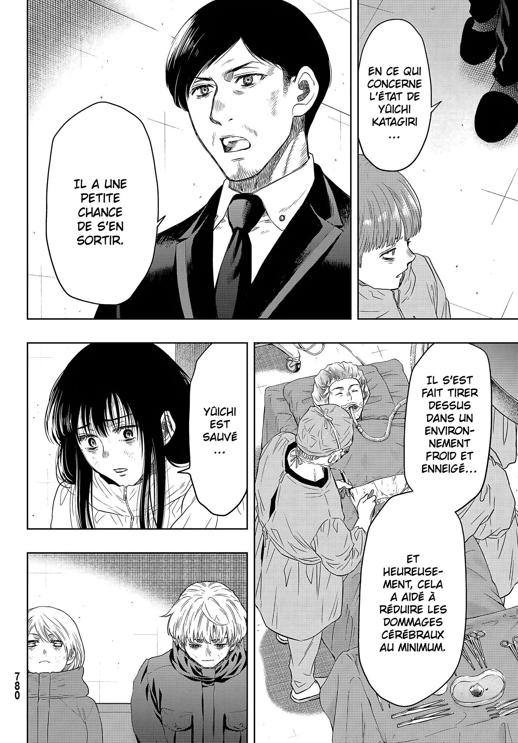 Read Tomodachi Game VF Manga Online