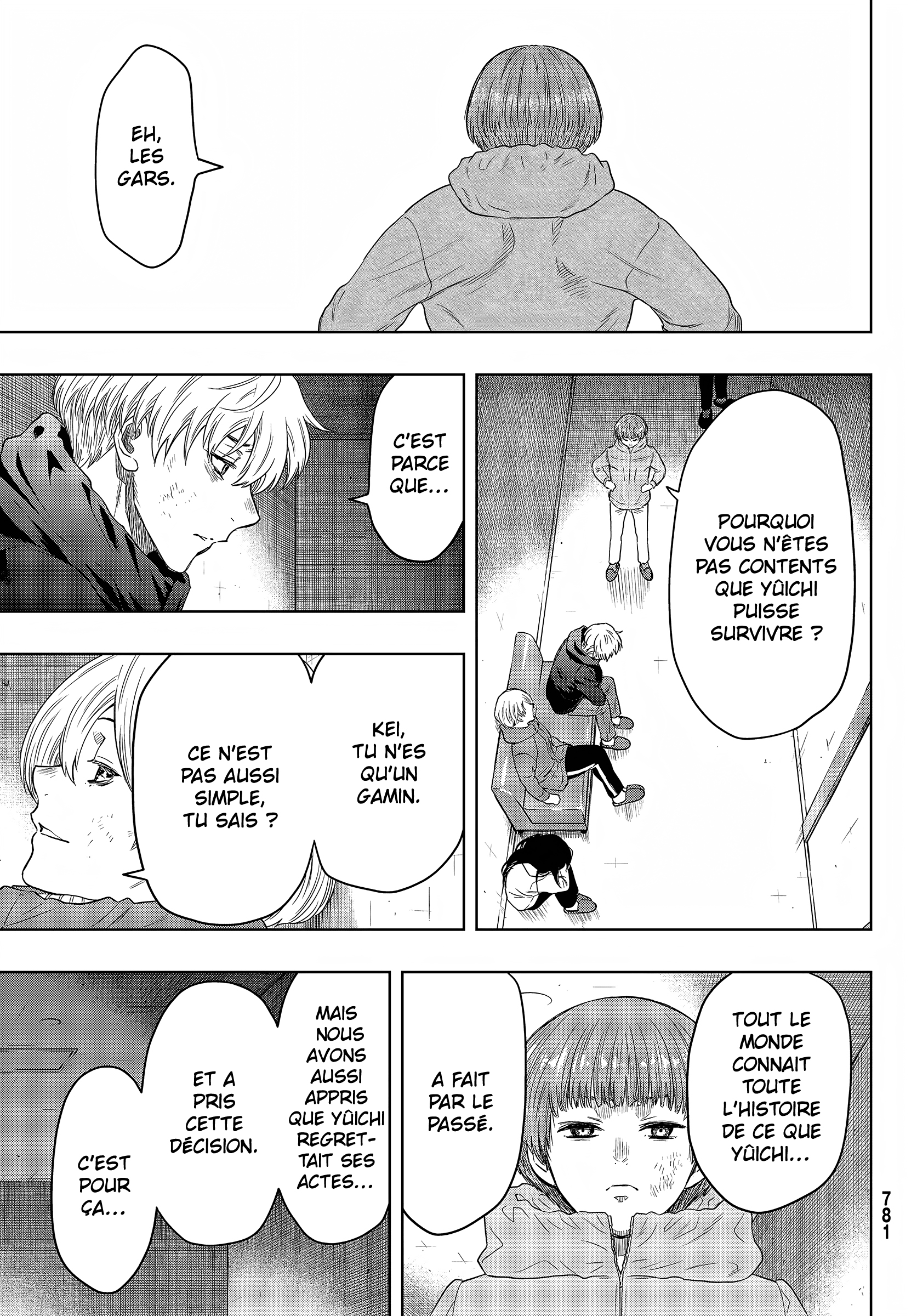 Read Tomodachi Game VF Manga Online