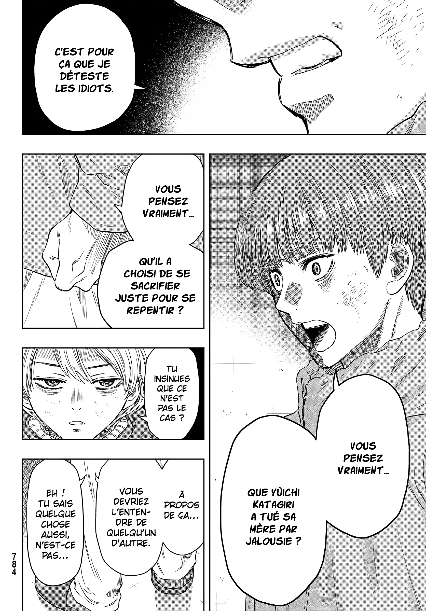 Read Tomodachi Game VF Manga Online