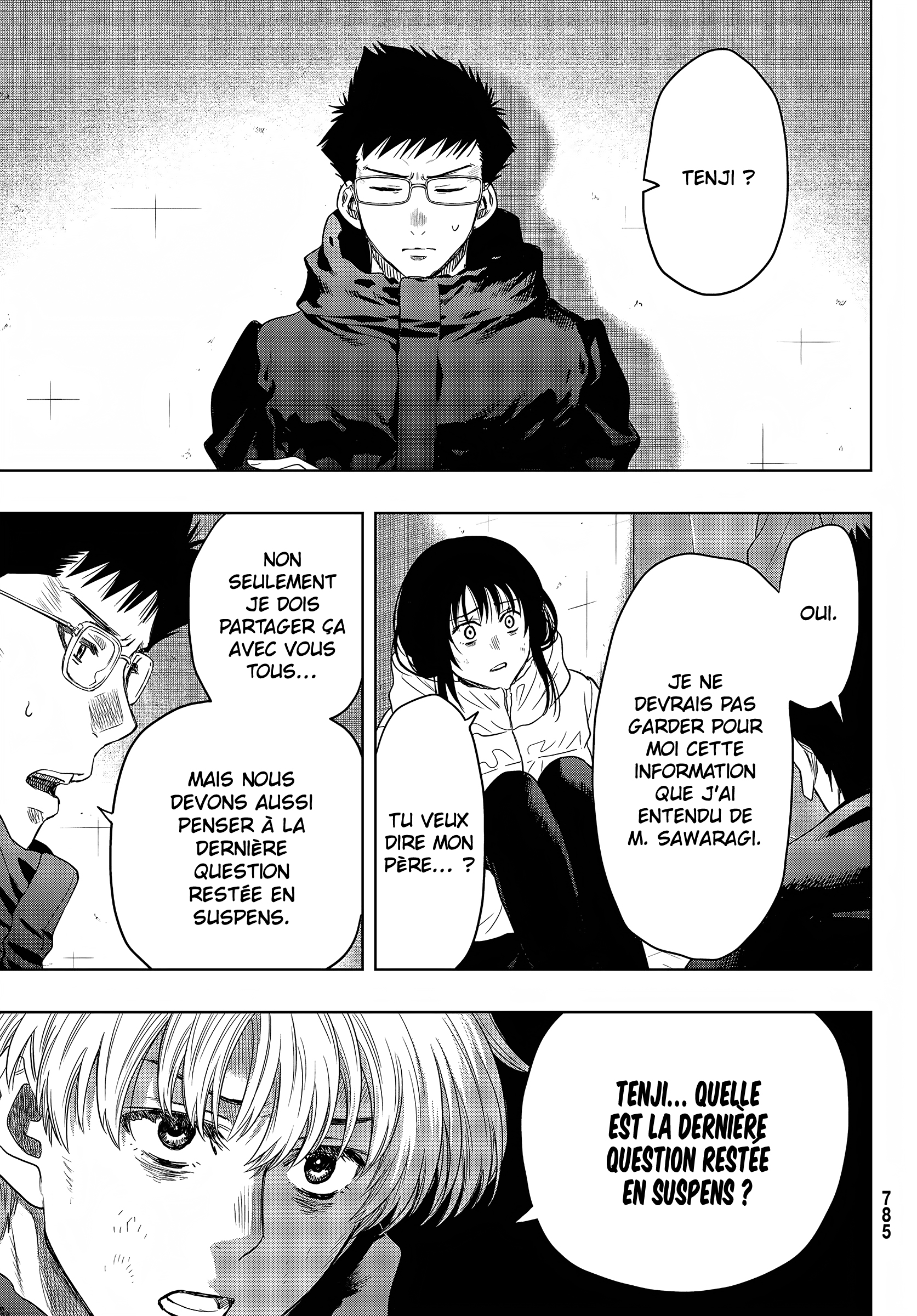 Read Tomodachi Game VF Manga Online