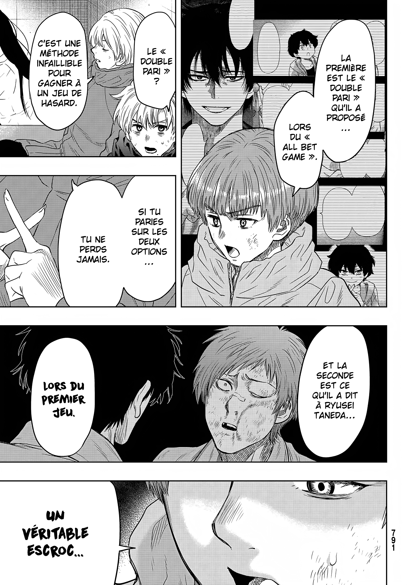 Read Tomodachi Game VF Manga Online
