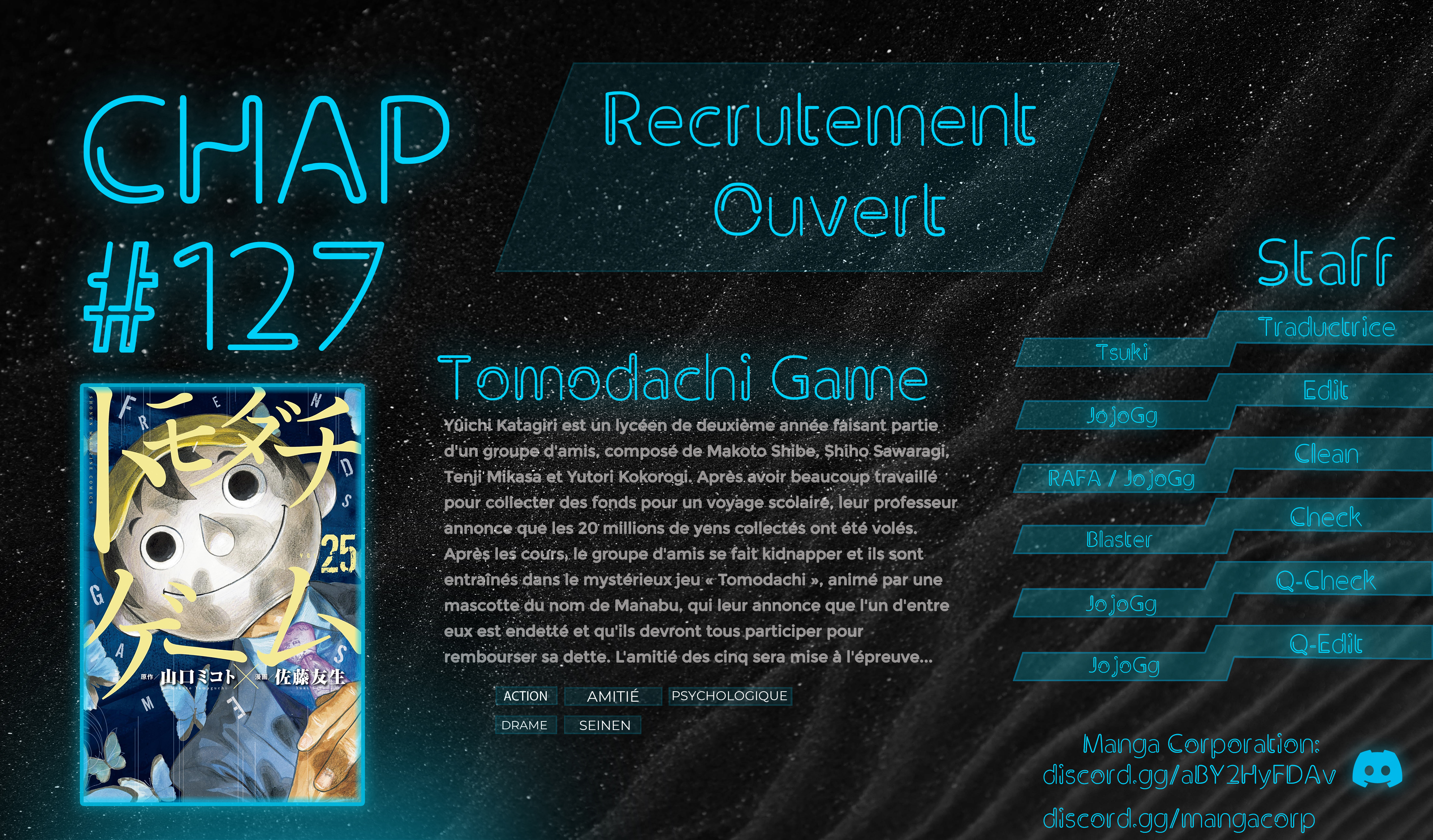 Read Tomodachi Game VF Manga Online