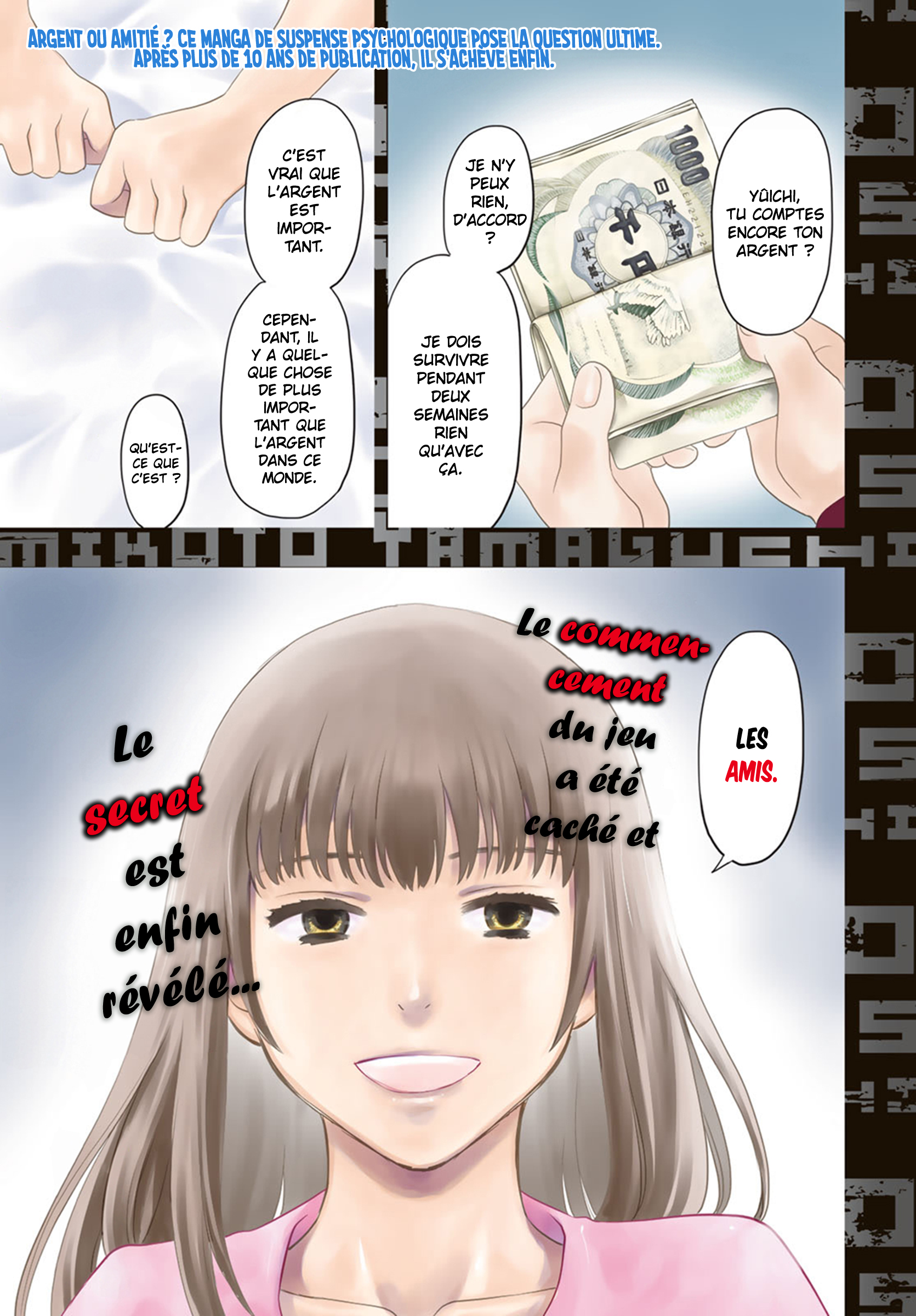 Read Tomodachi Game VF Manga Online