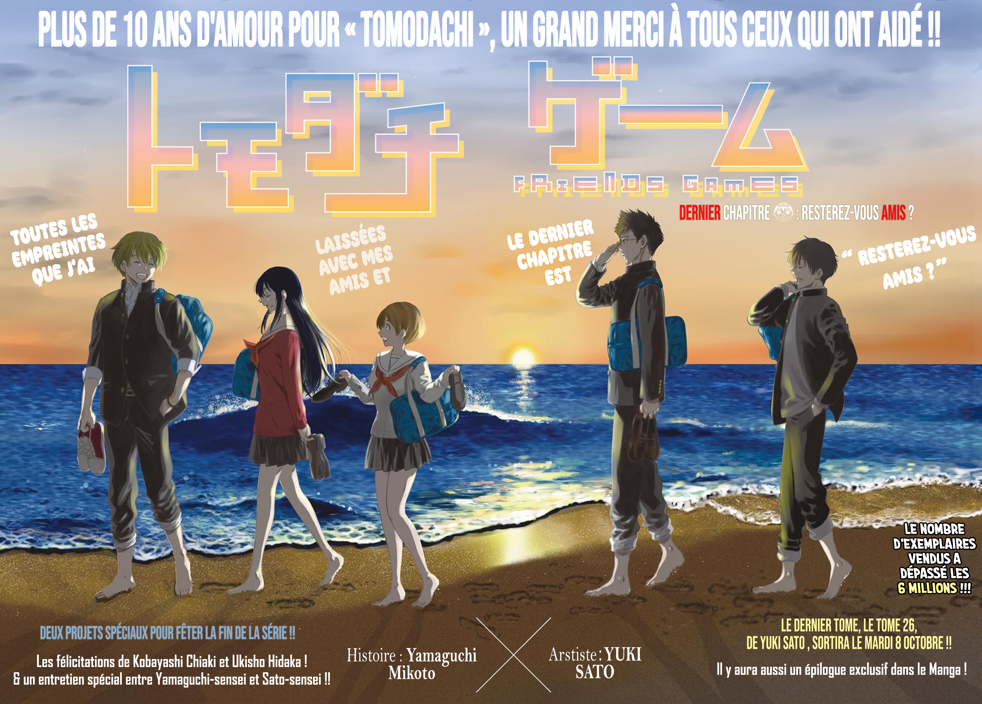 Read Tomodachi Game VF Manga Online