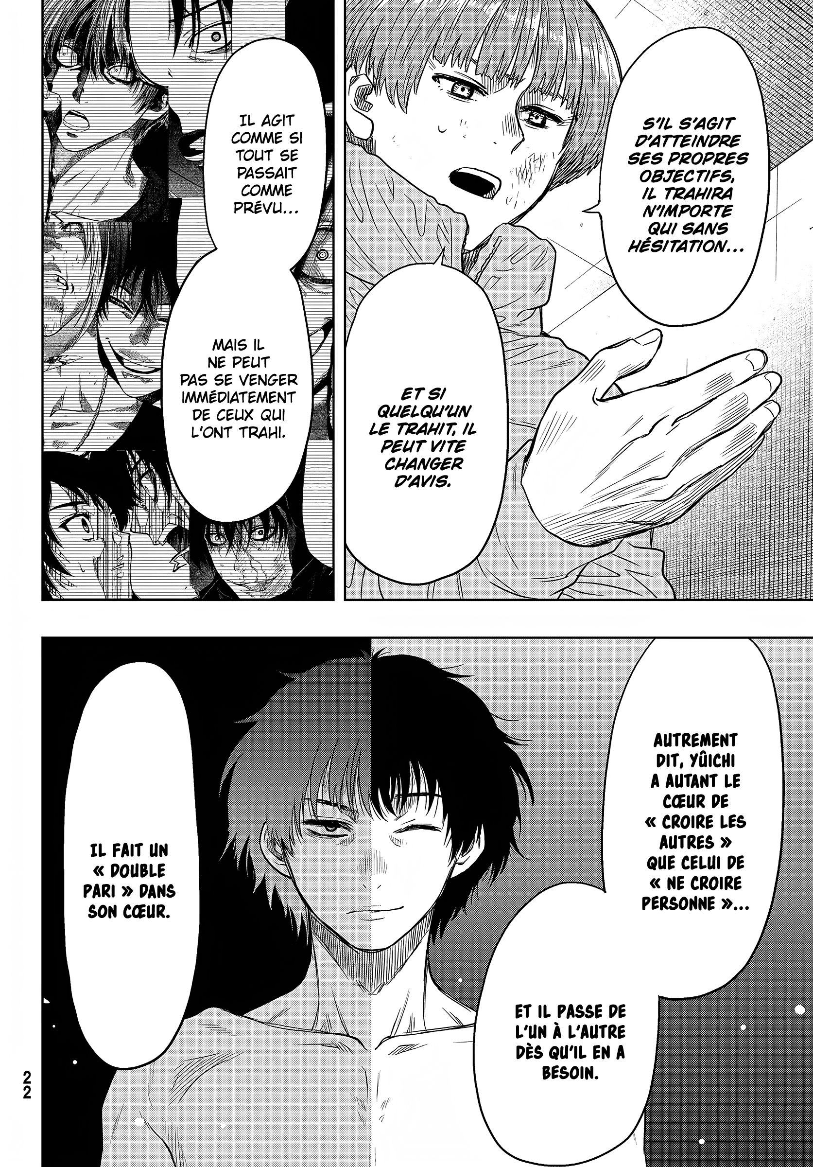 Read Tomodachi Game VF Manga Online