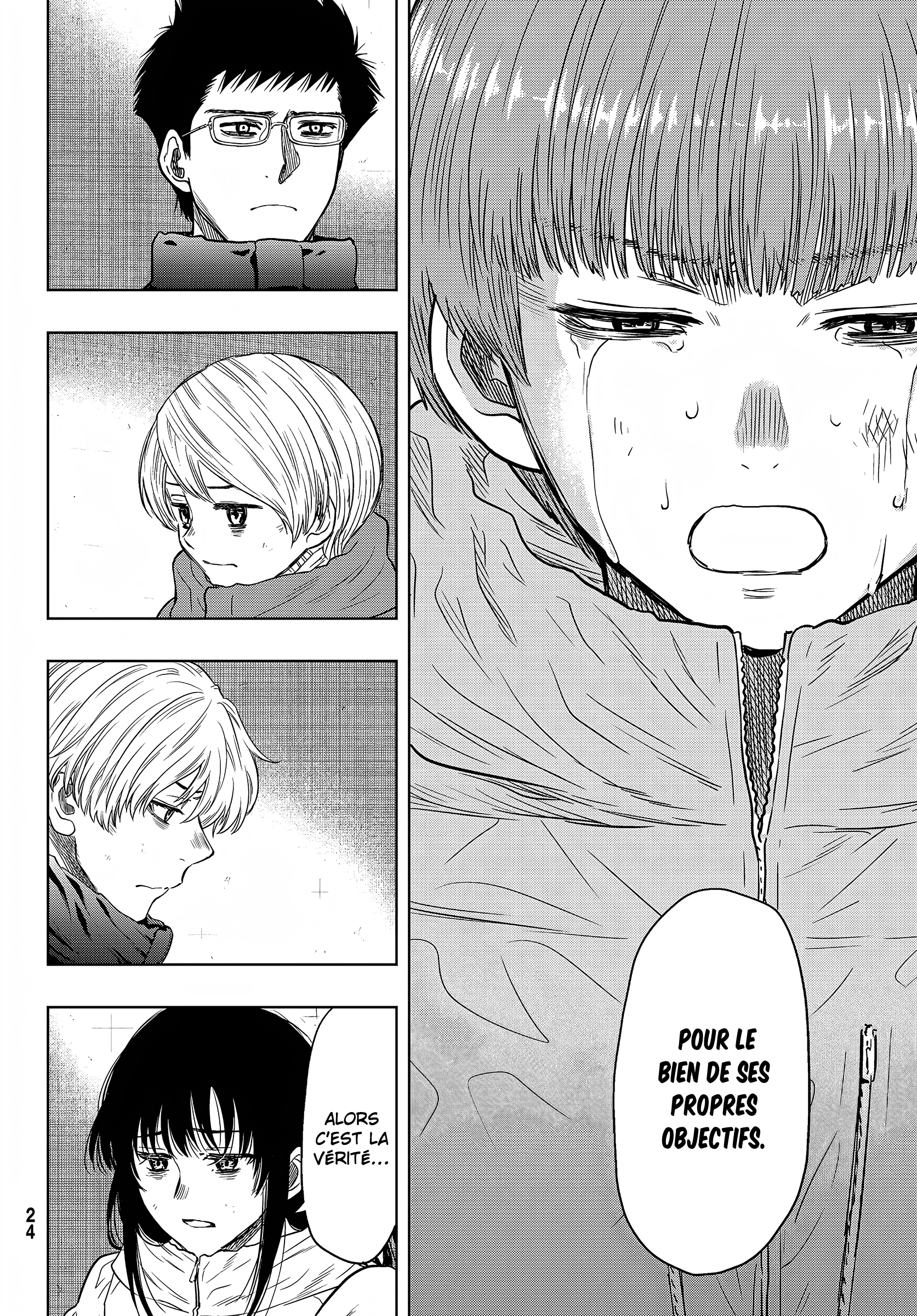 Read Tomodachi Game VF Manga Online