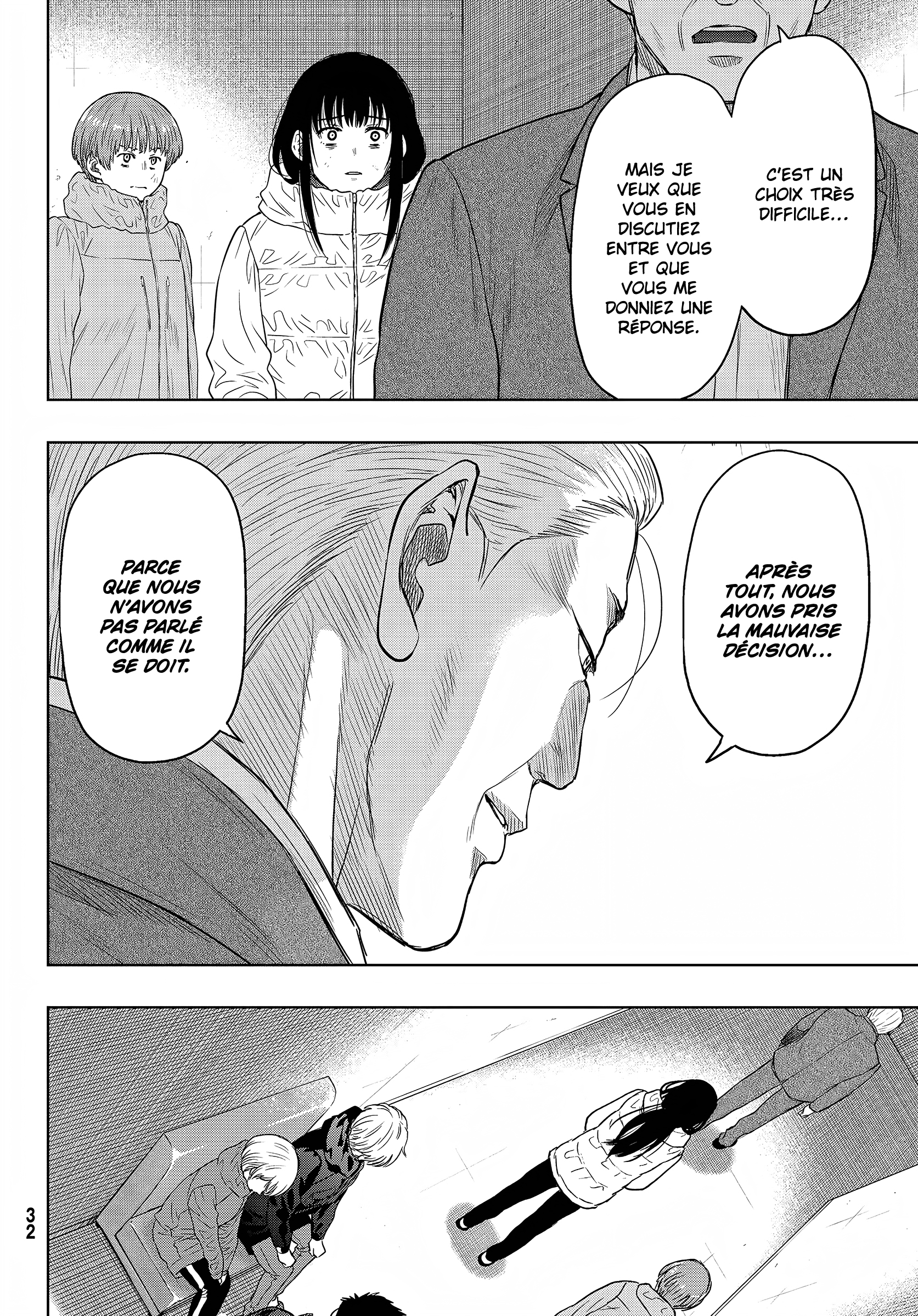 Read Tomodachi Game VF Manga Online