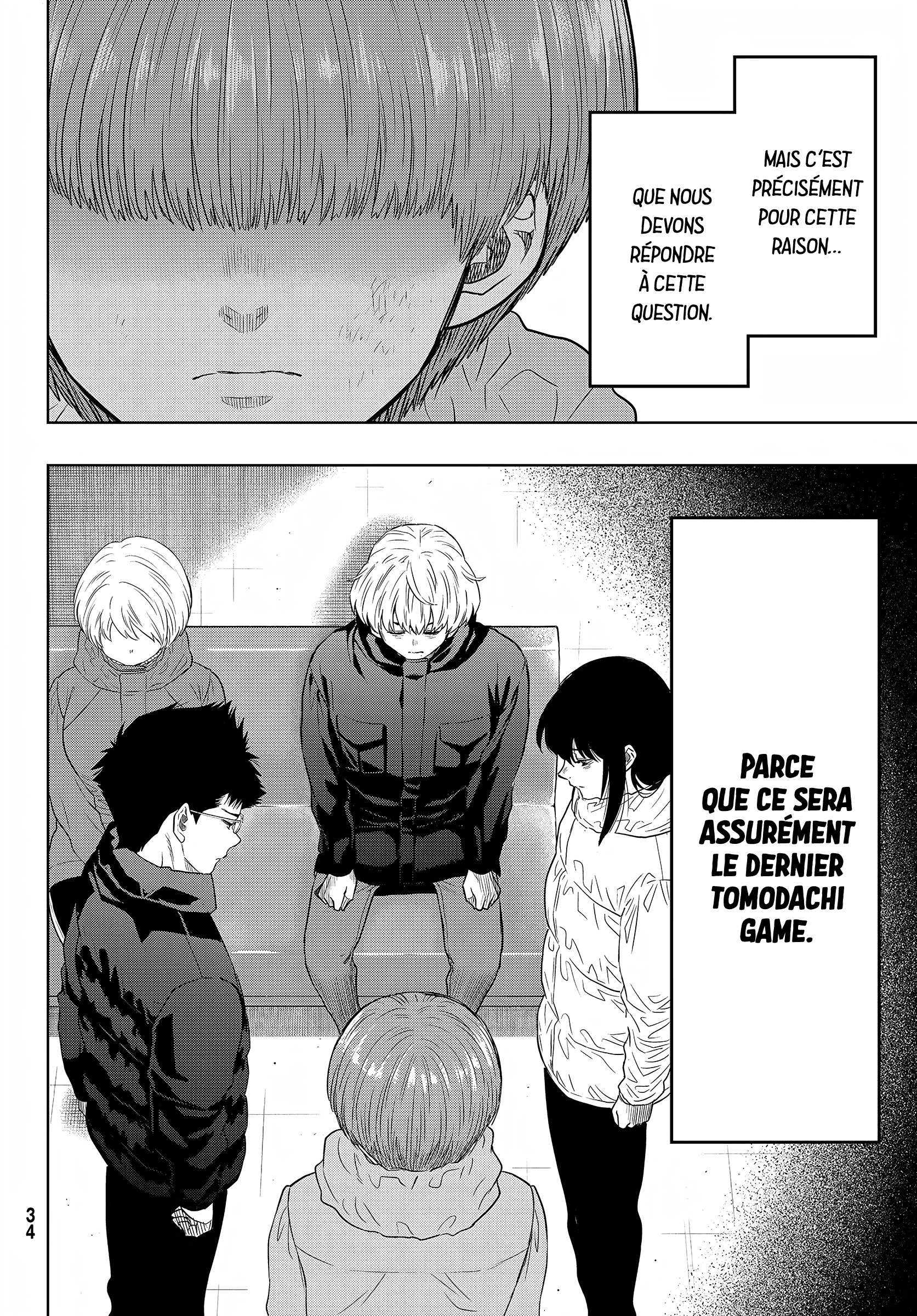 Read Tomodachi Game VF Manga Online